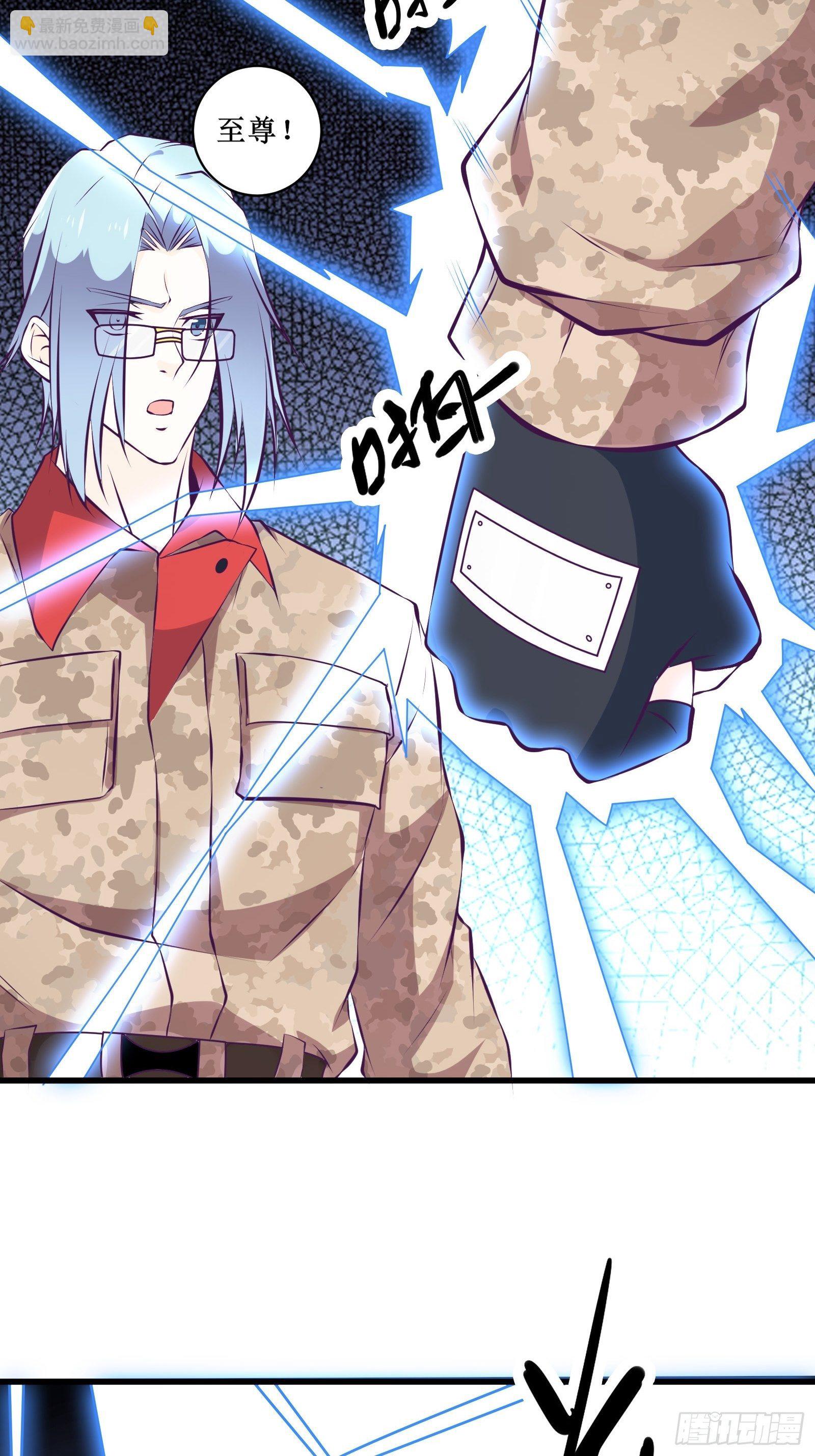 第75话 女人的伪装24
