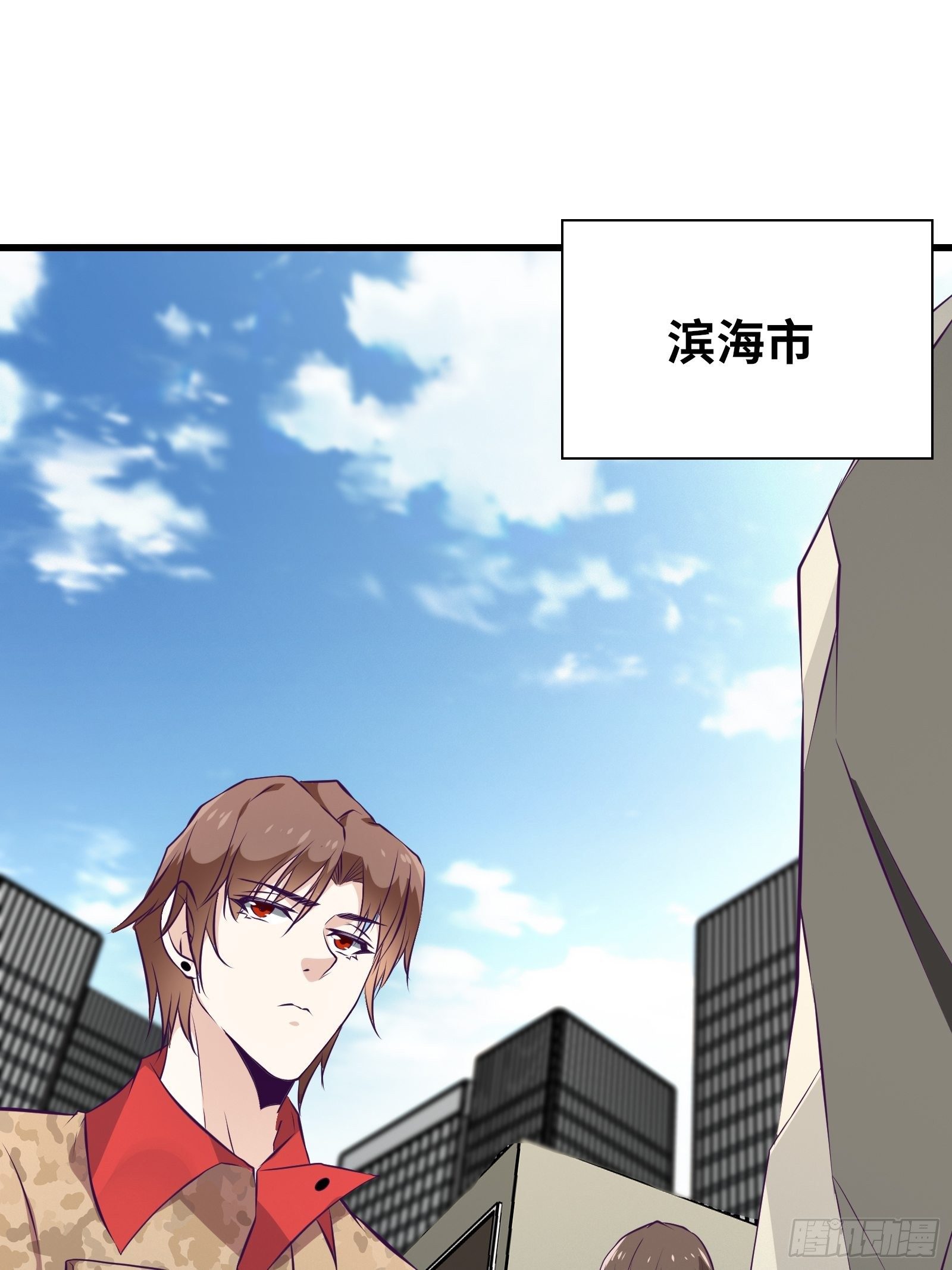 第78话 小公主被抓走了30