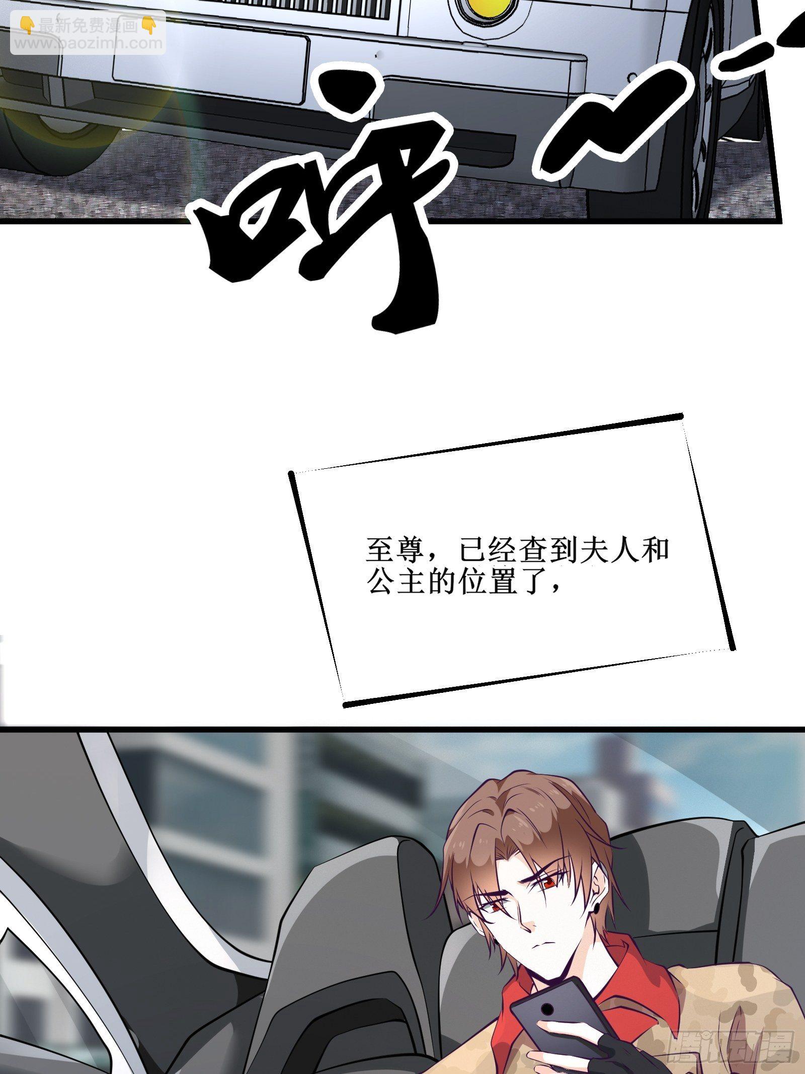 第80话 能力消弱？9