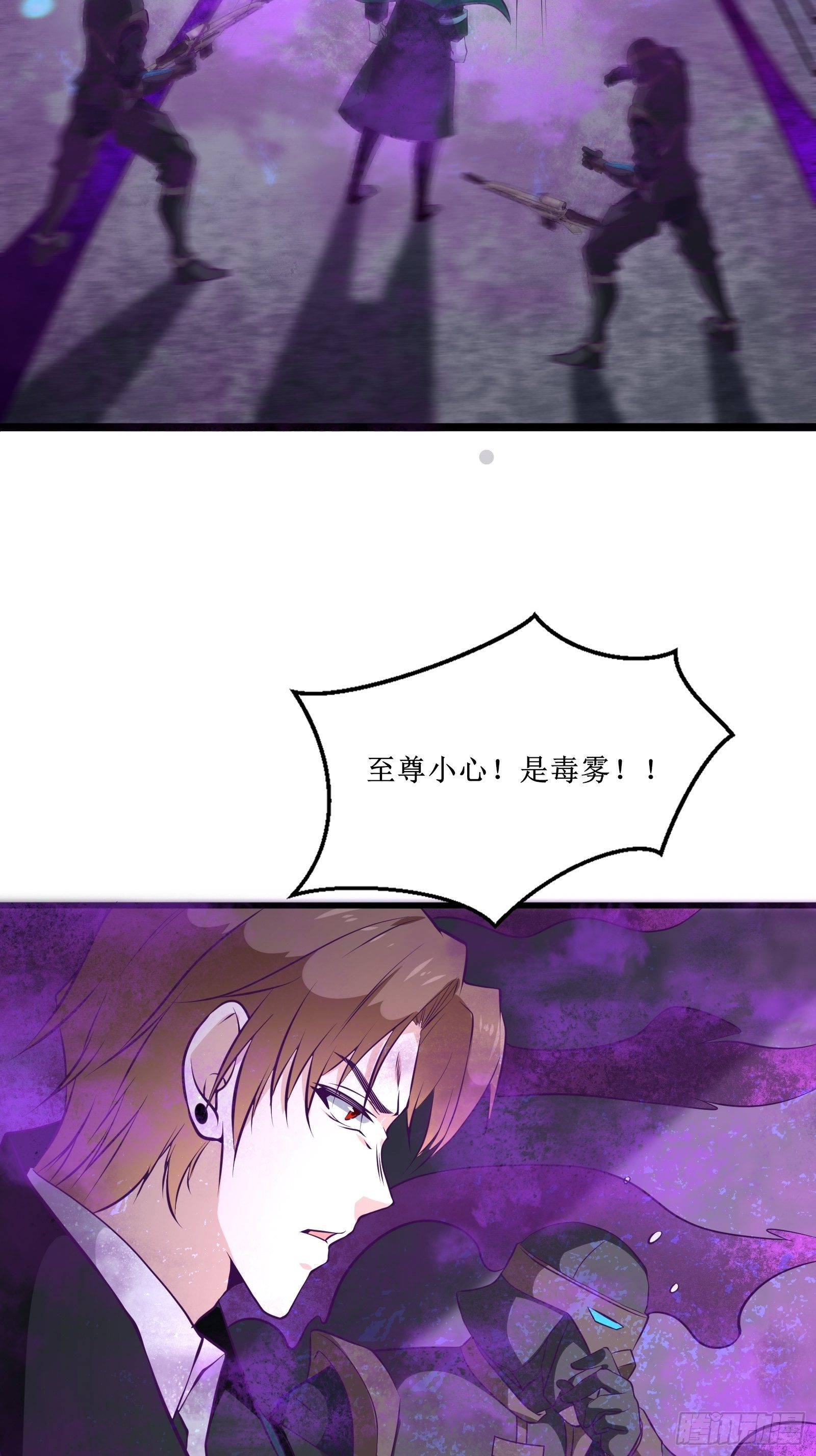 第81话 一起战斗31