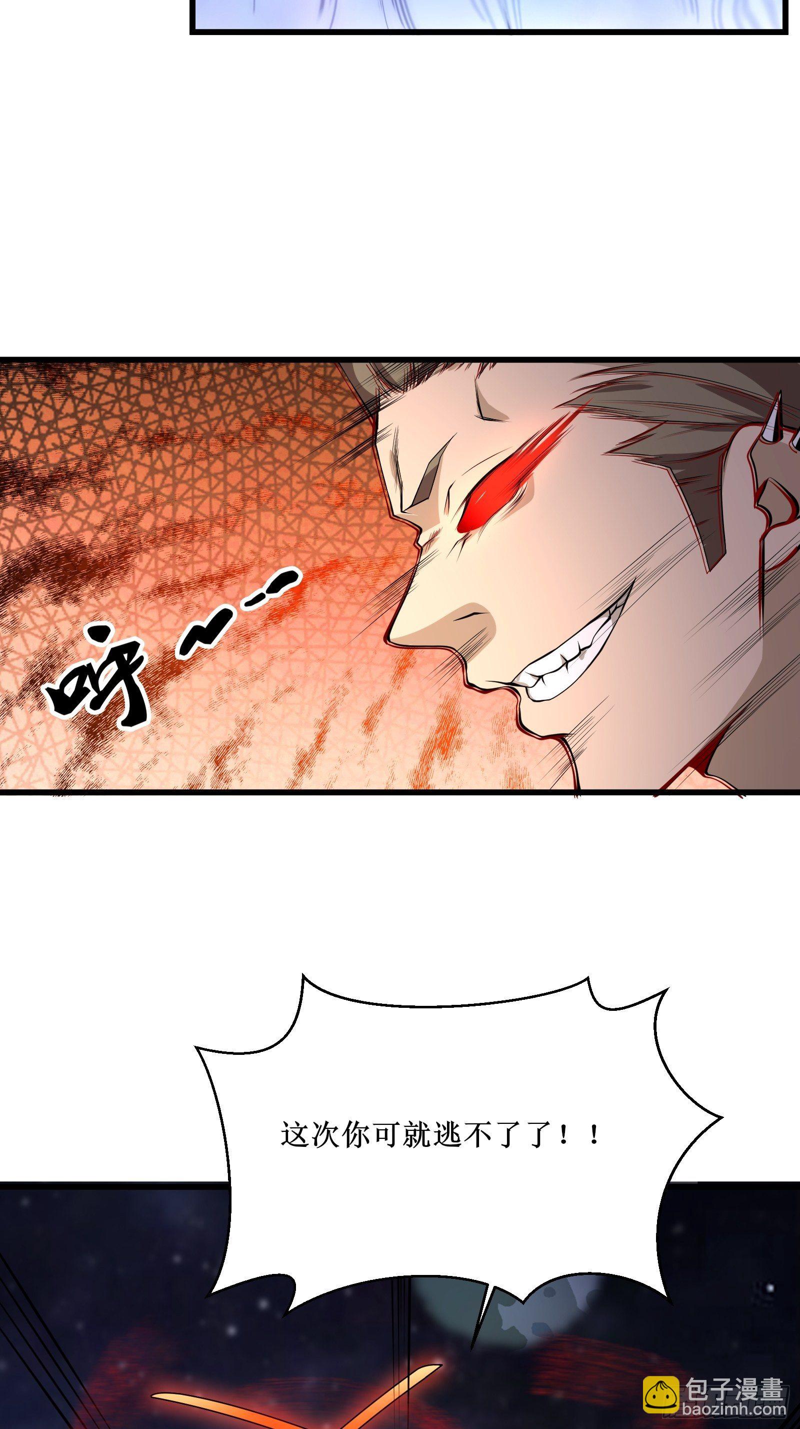 第92话 失重空间9