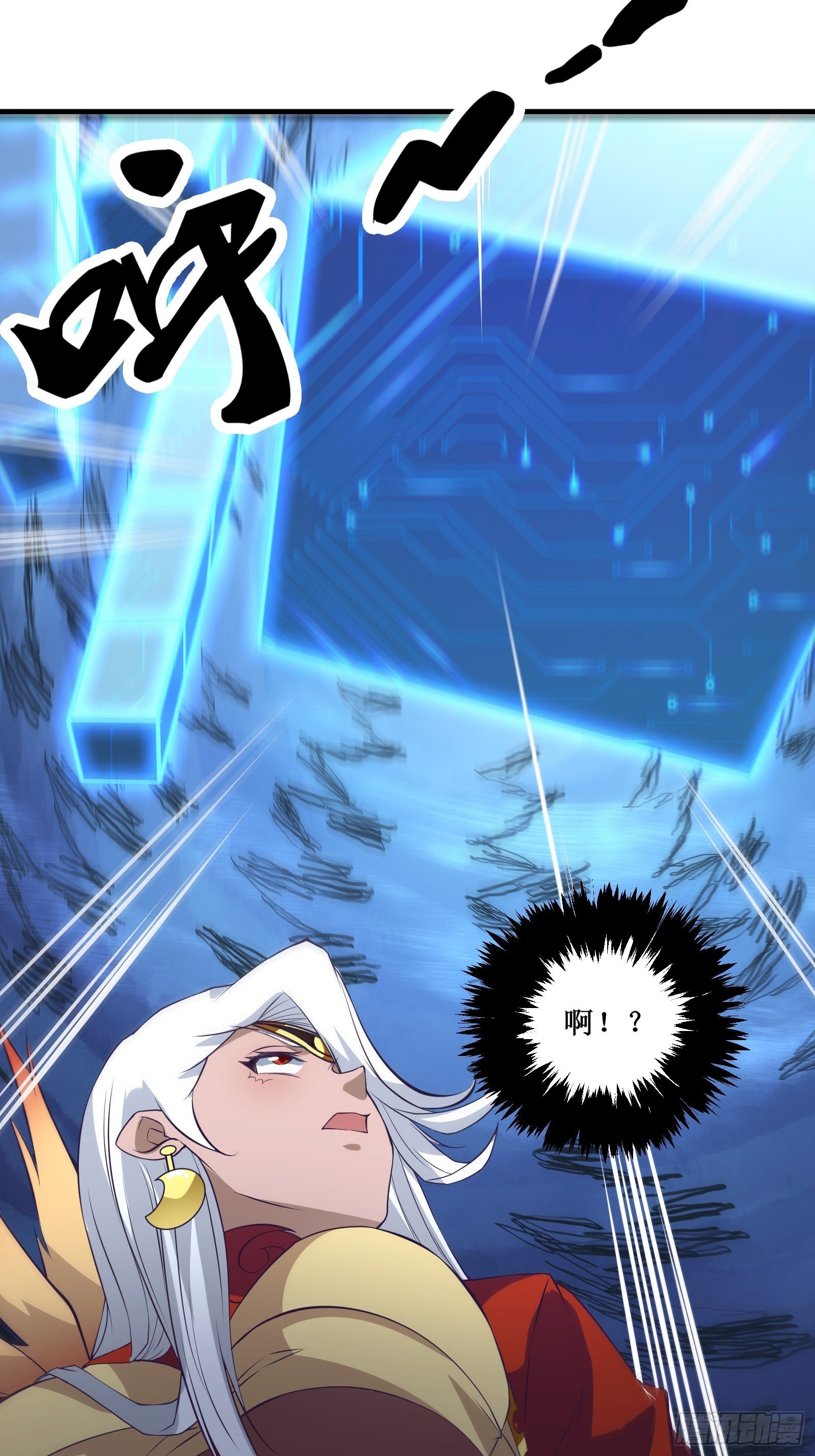 第93话 给老娘出来！15