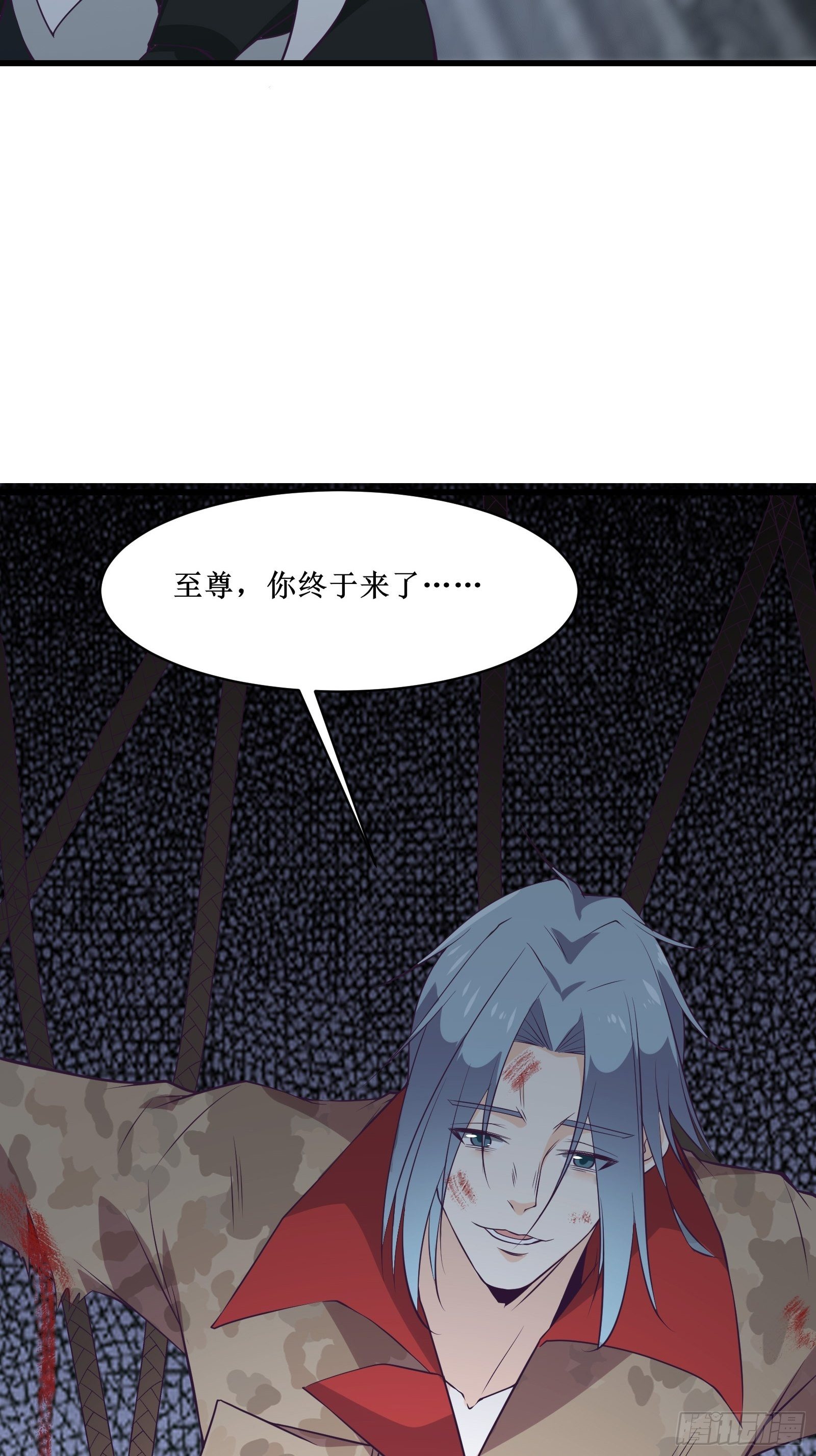 第93话 给老娘出来！6
