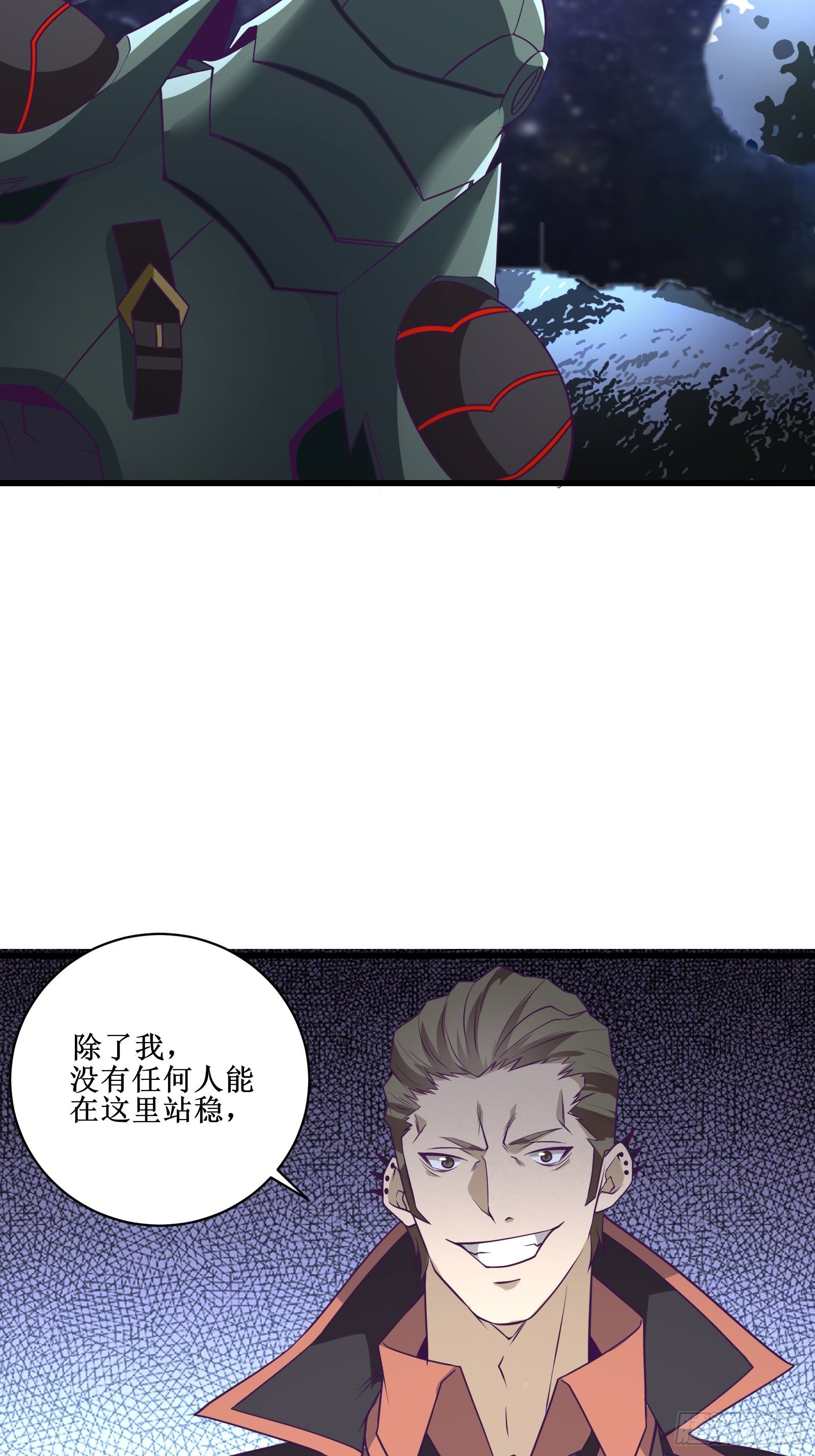 第95话 要战便战17