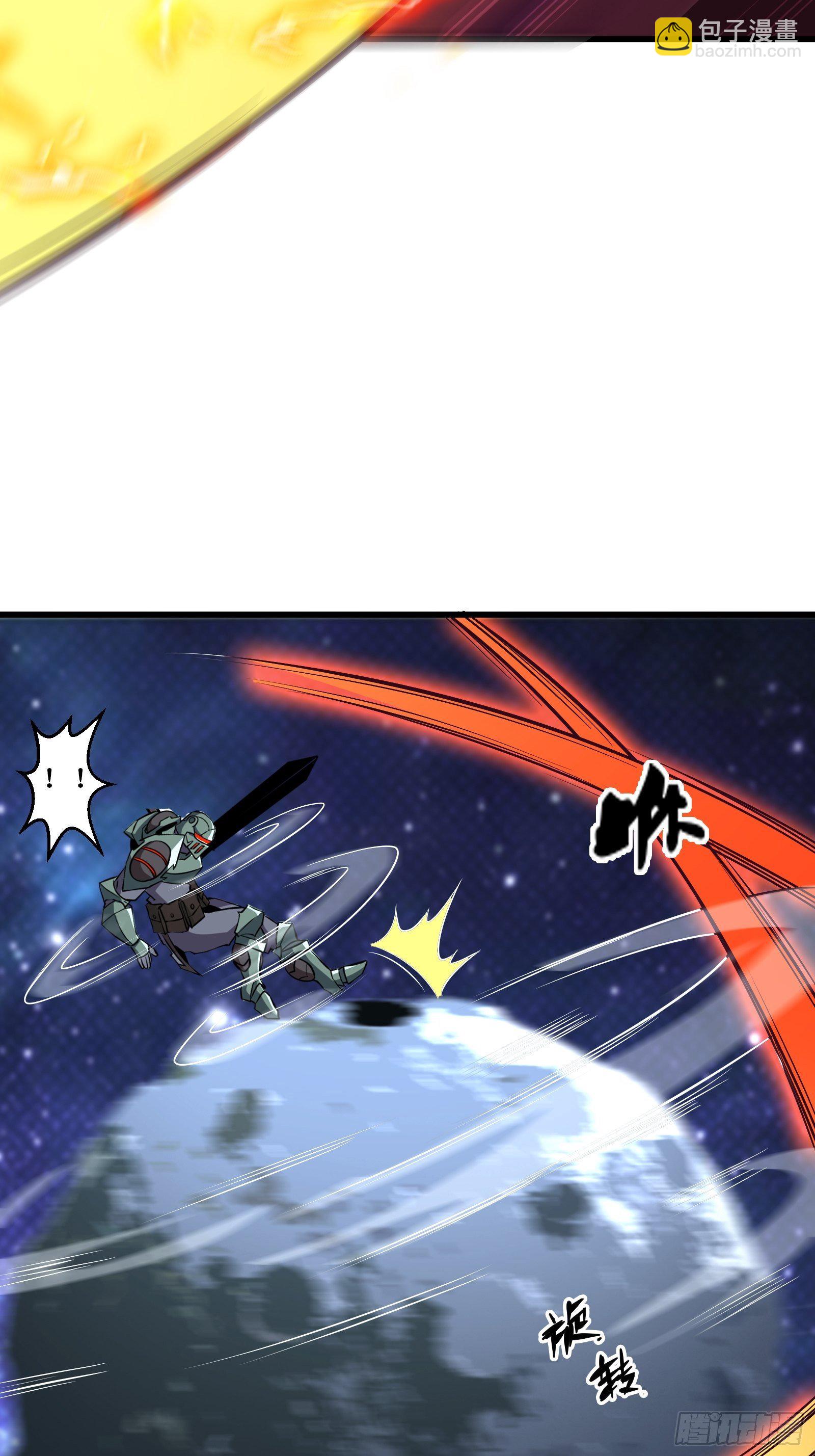 第95话 要战便战21