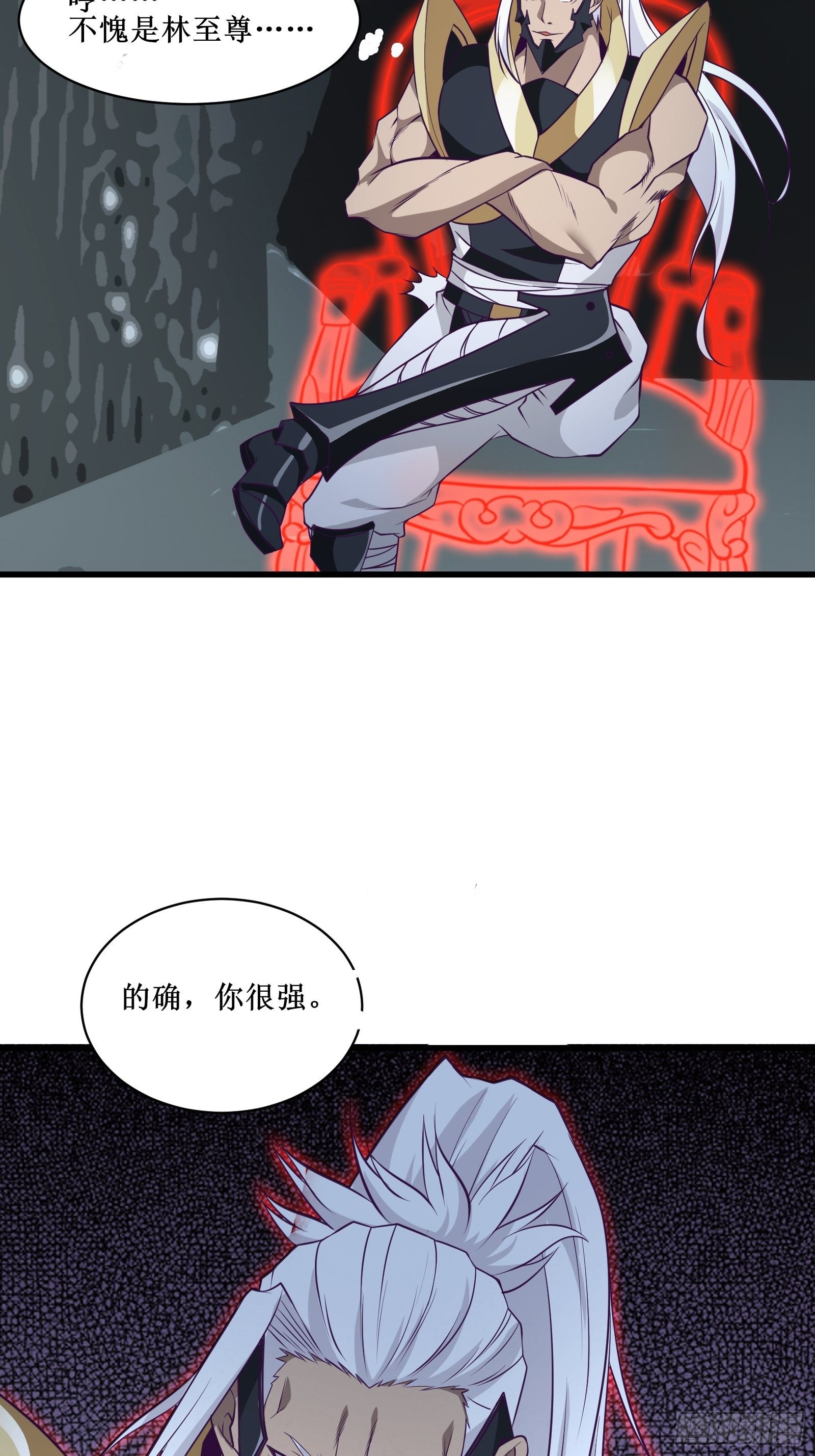 第95话 要战便战9