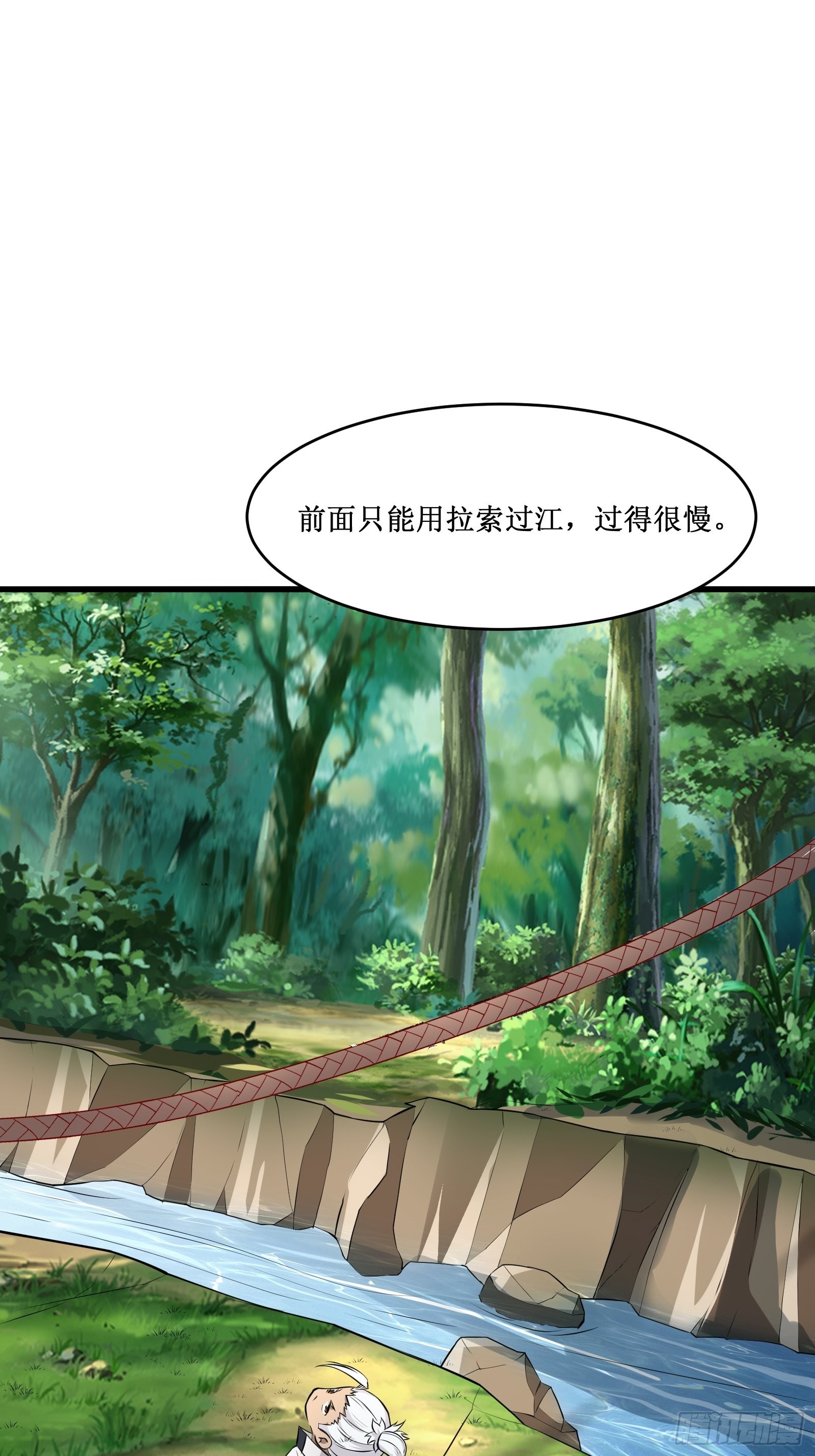 第99话 训练11