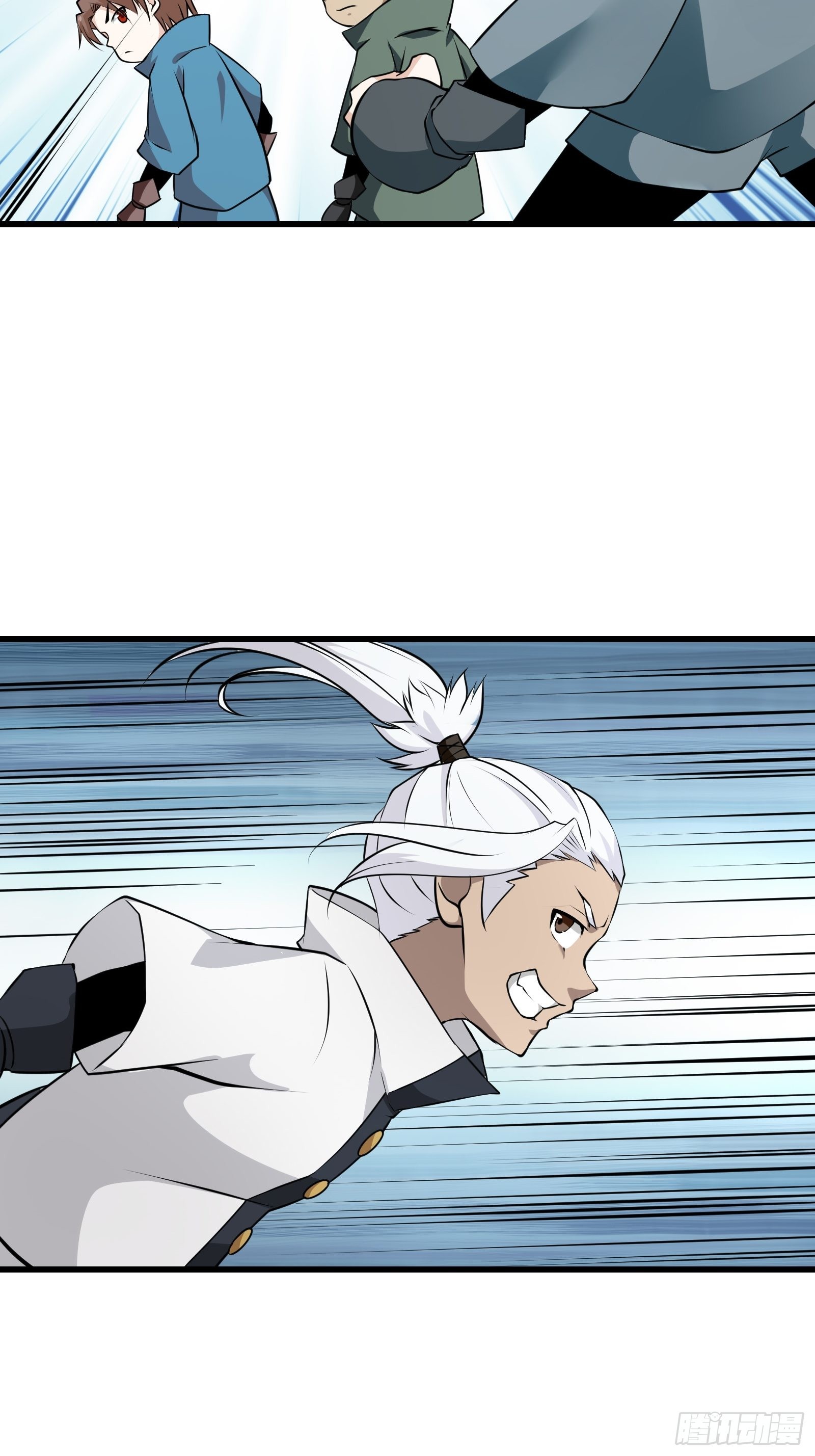 第99话 训练14