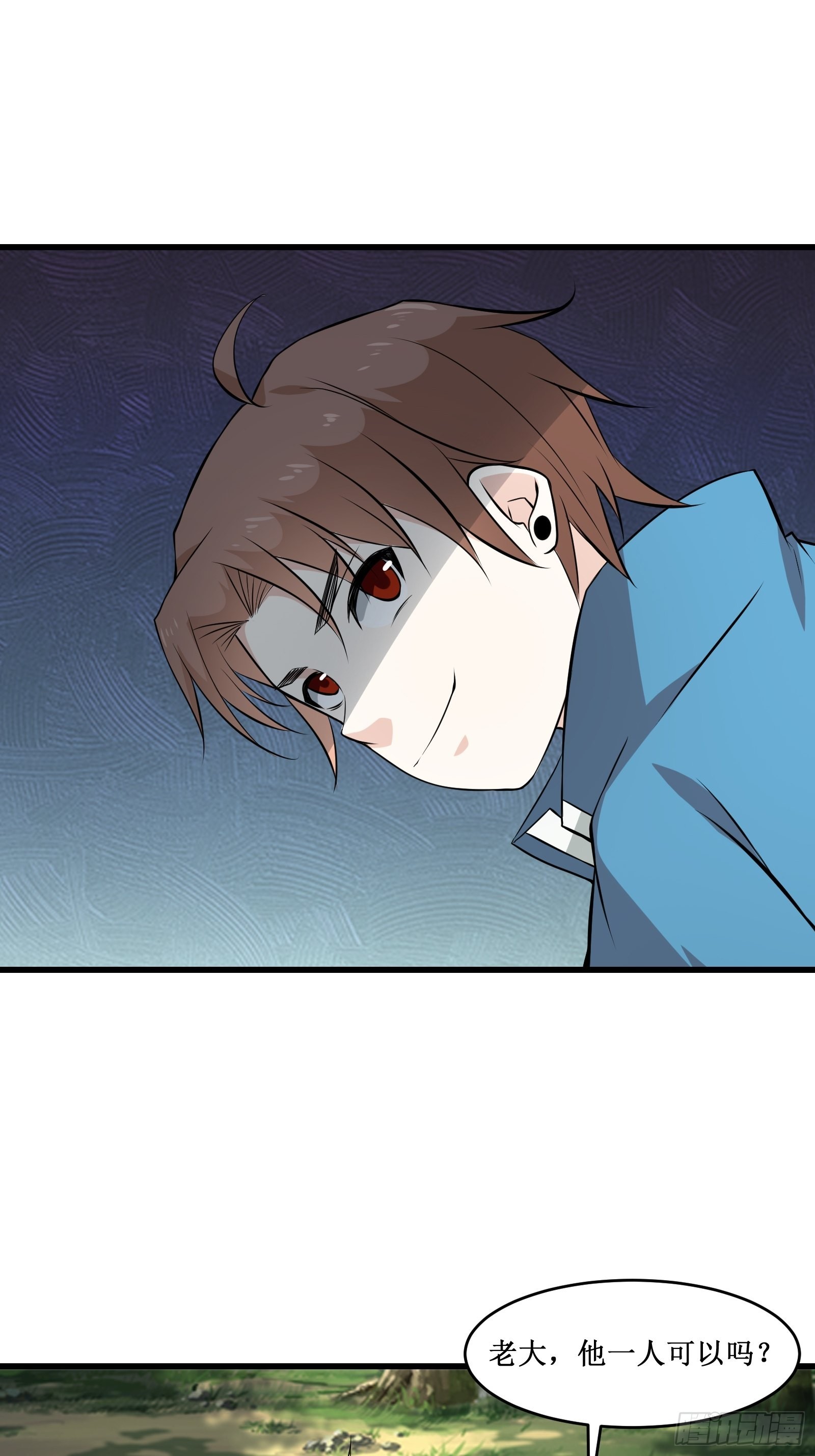 第99话 训练15