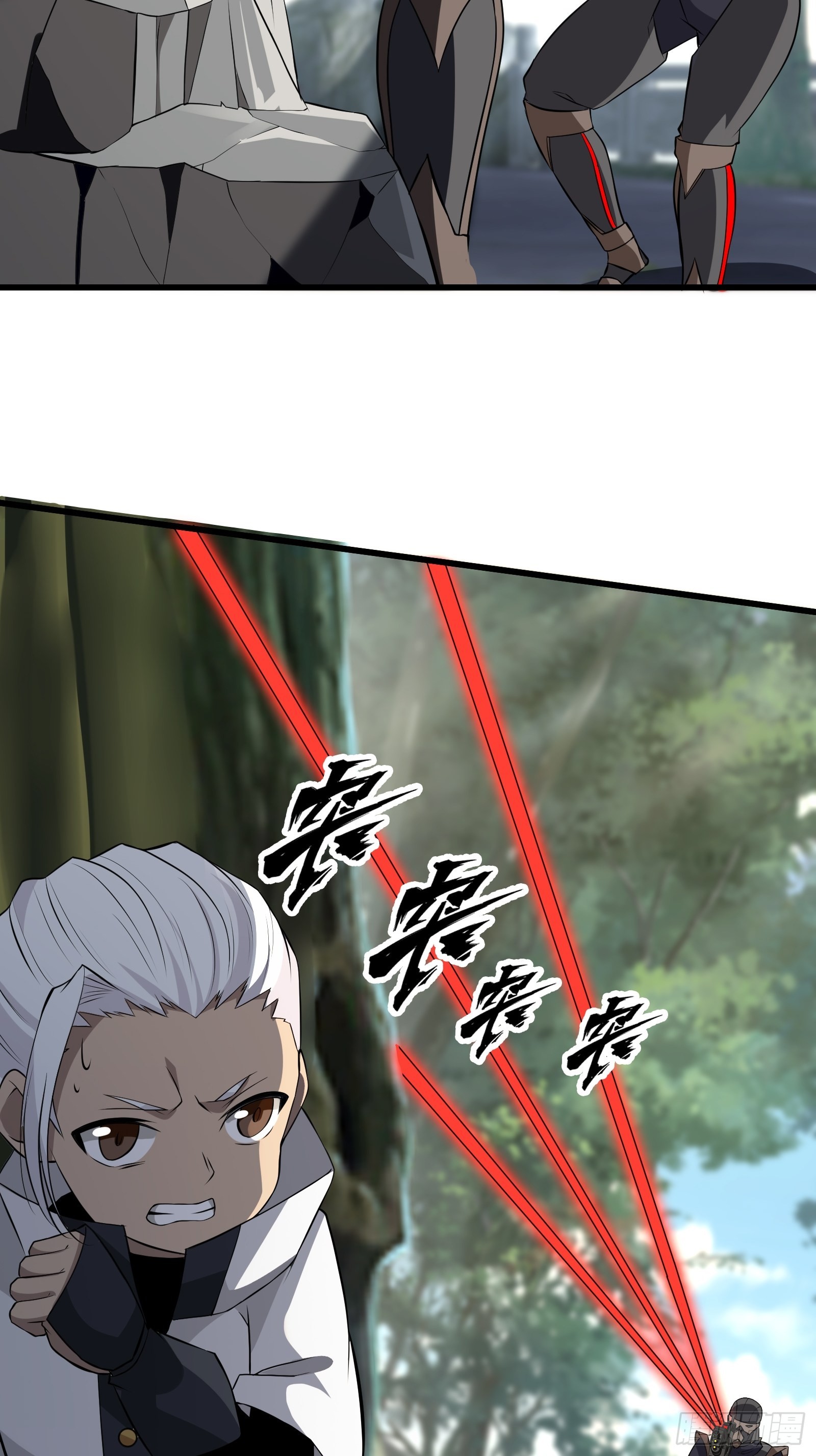 第99话 训练25
