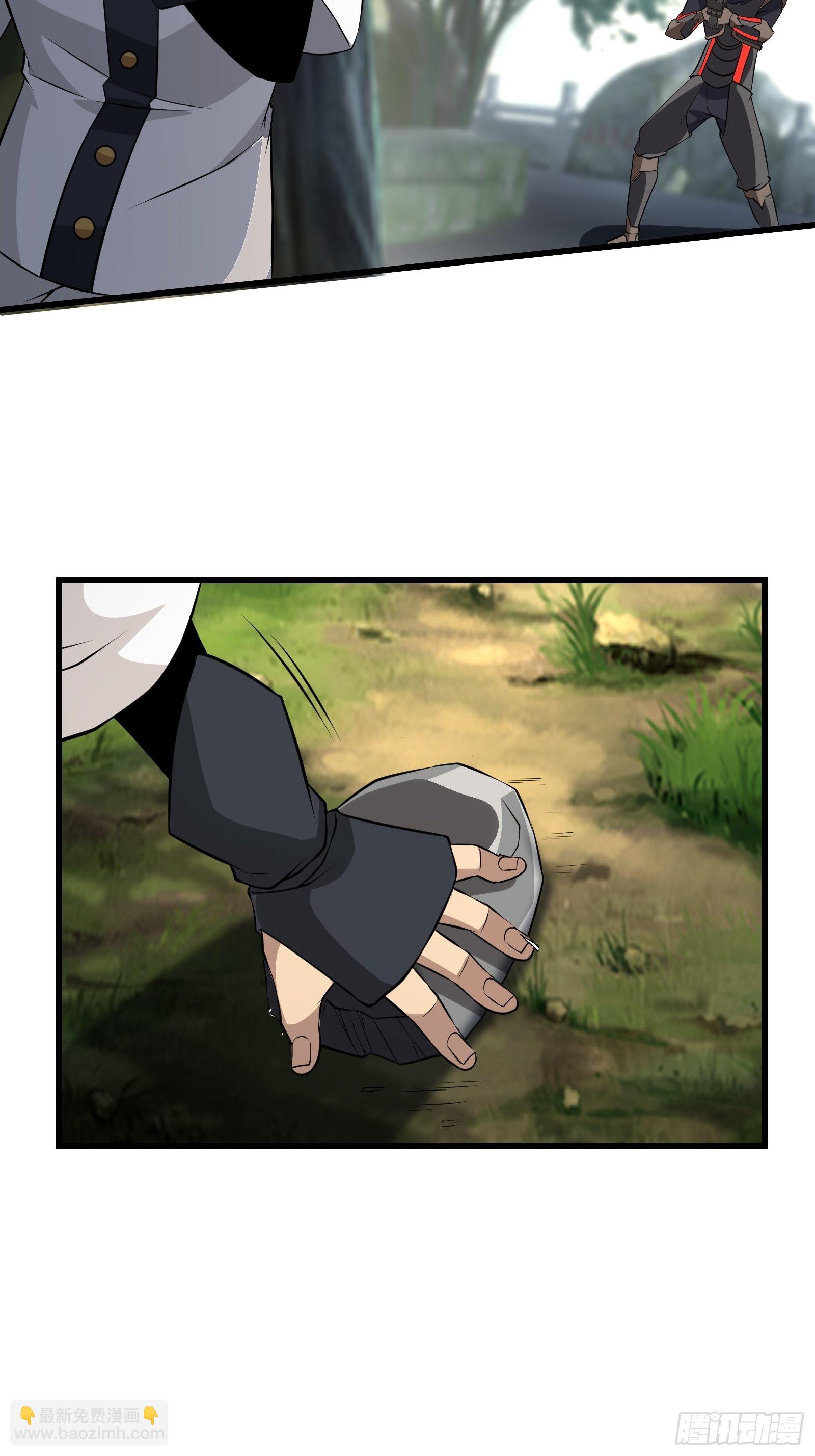 第99话 训练26