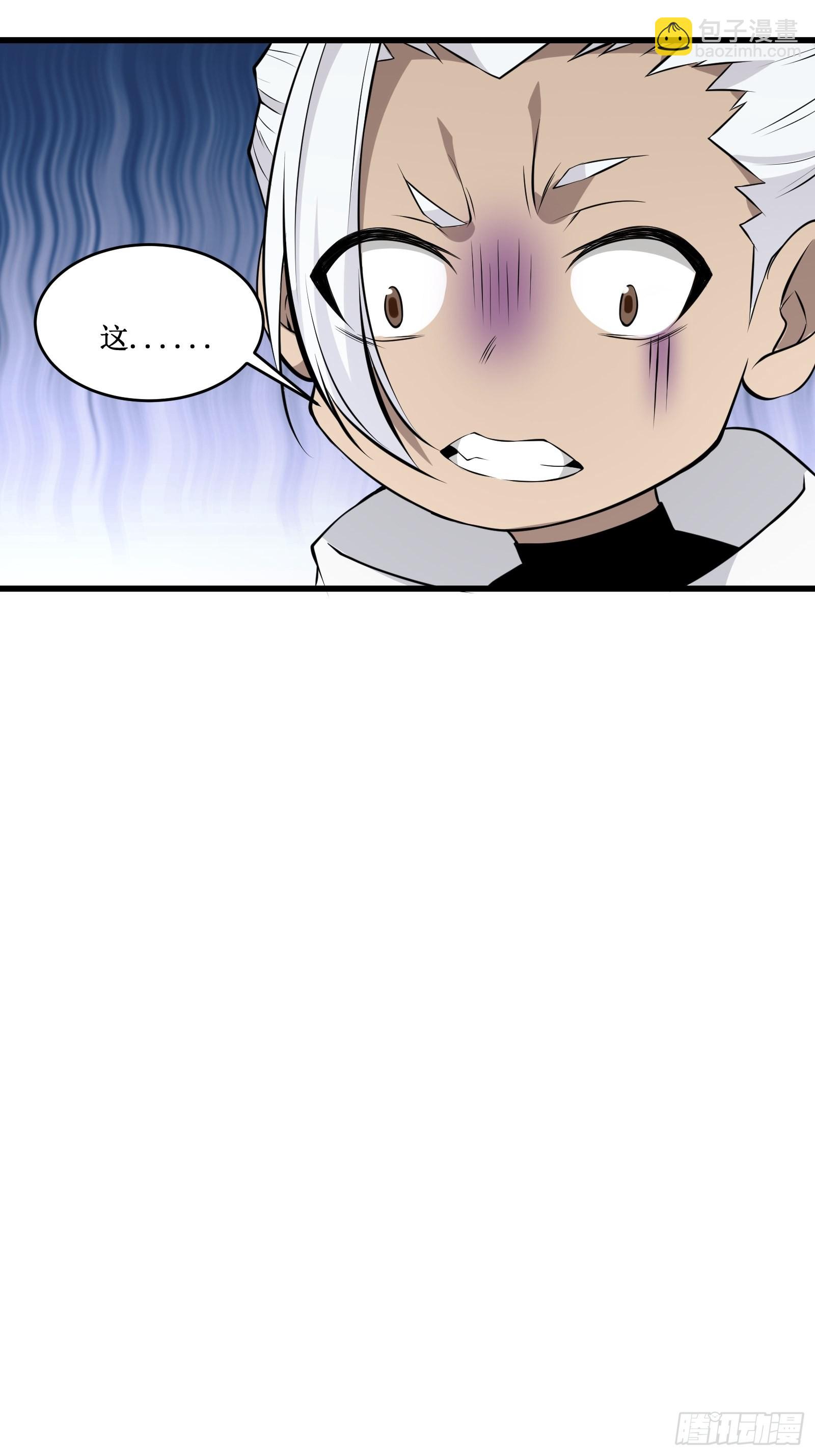 第99话 训练34
