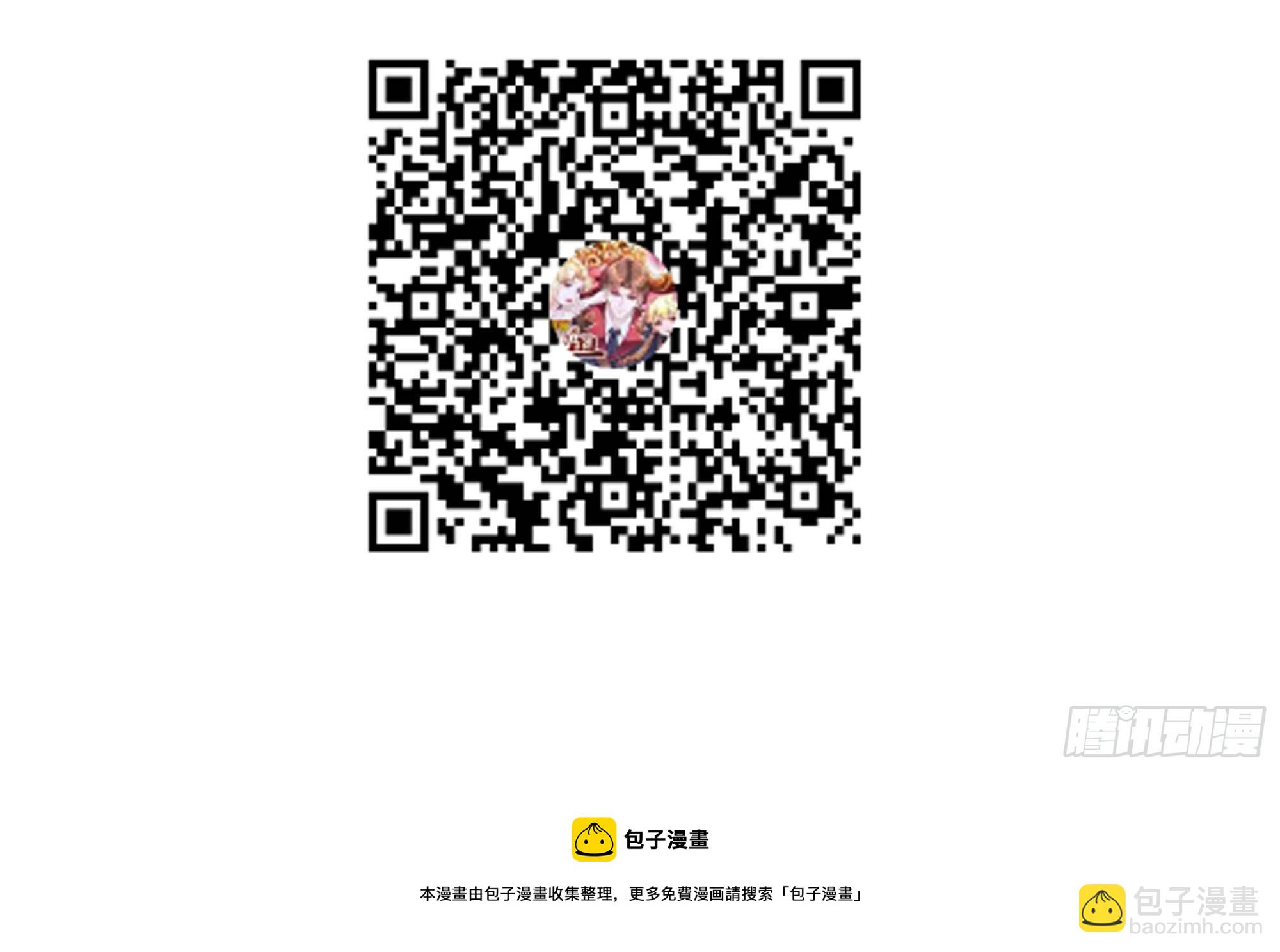 第99话 训练37