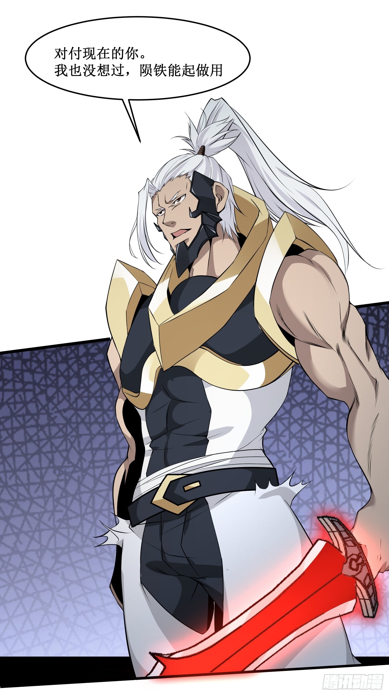 第100话 战士之死，本应体面23