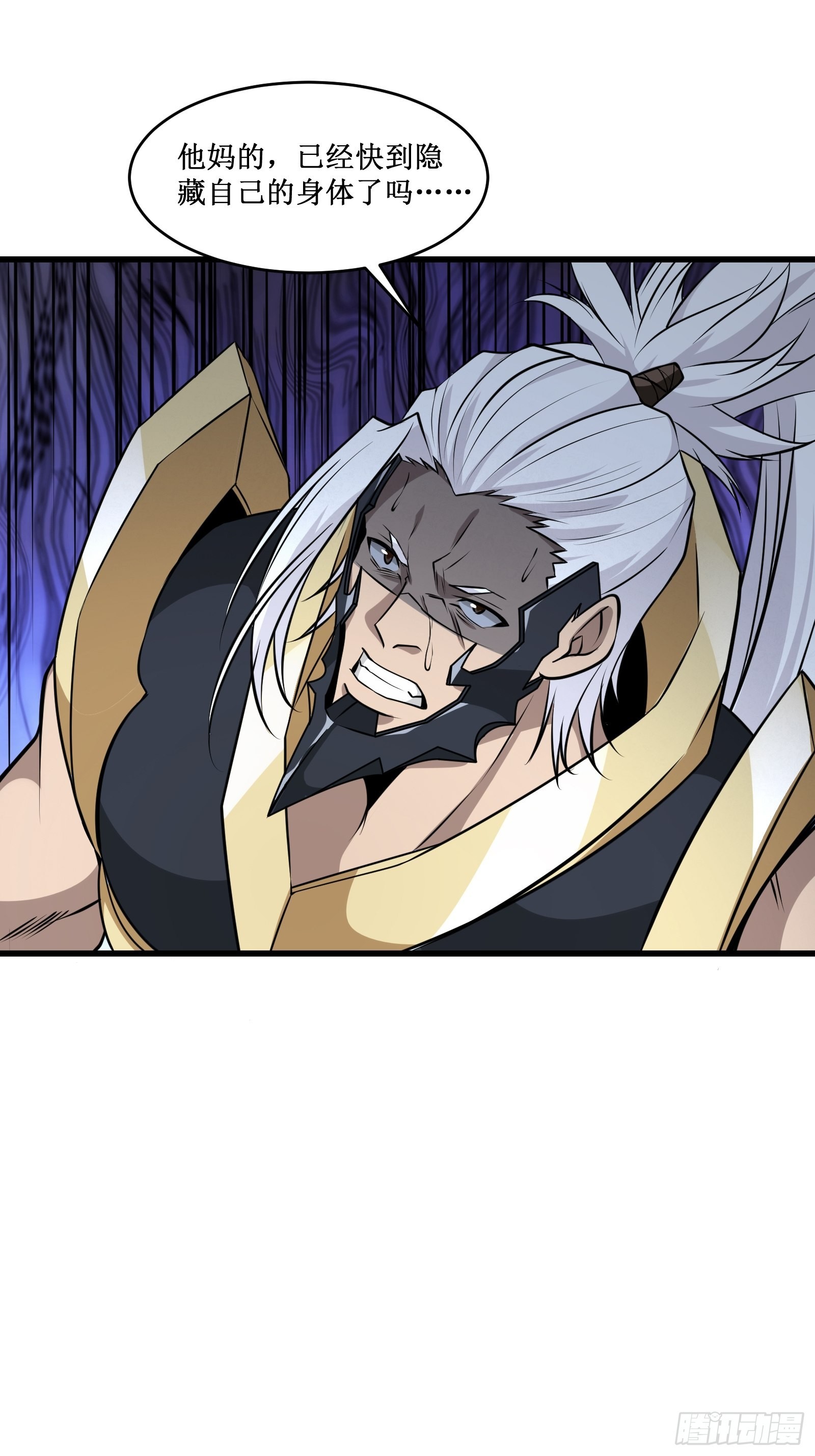 第100话 战士之死，本应体面29