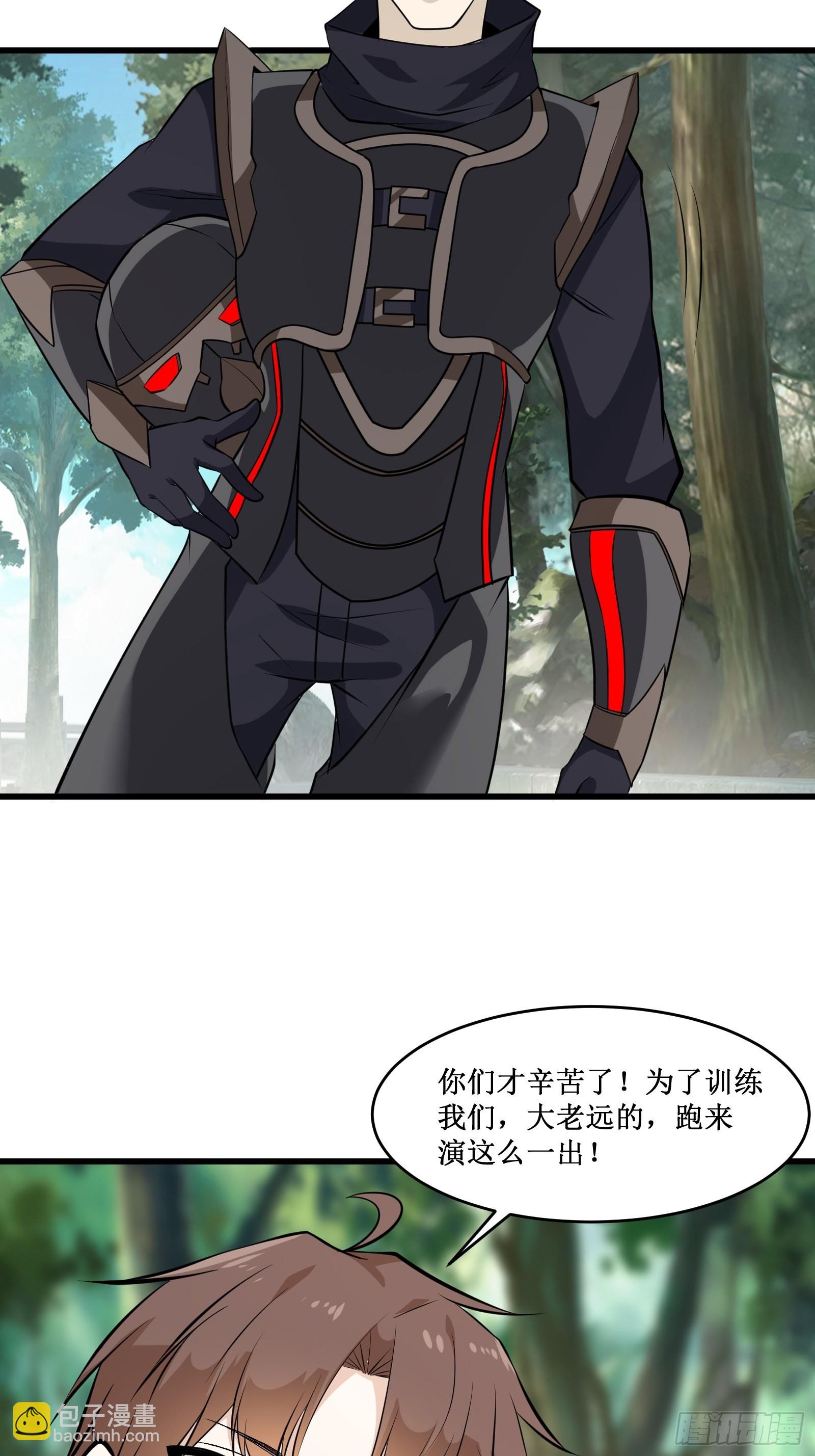 第100话 战士之死，本应体面3
