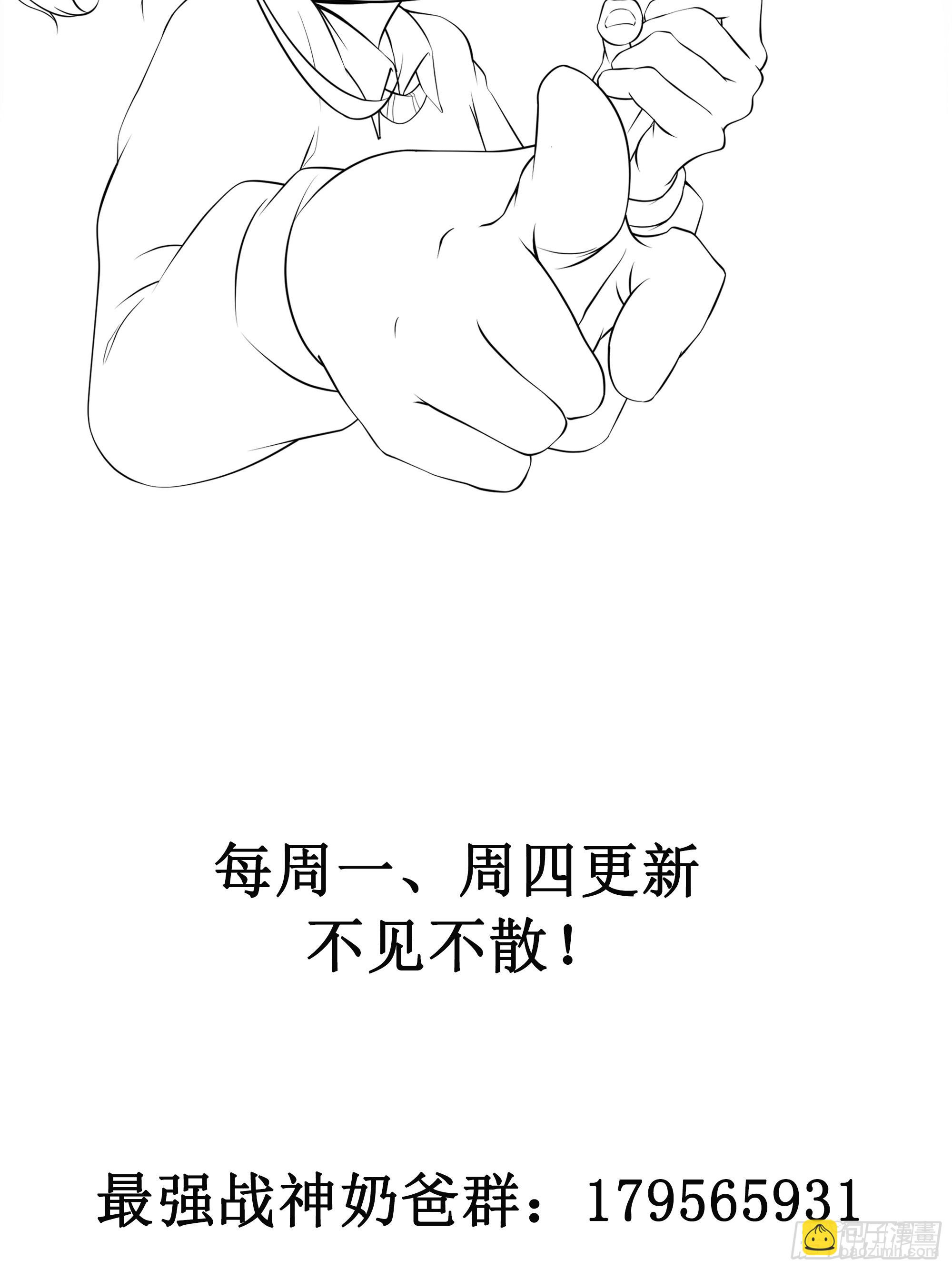 第100话 战士之死，本应体面35