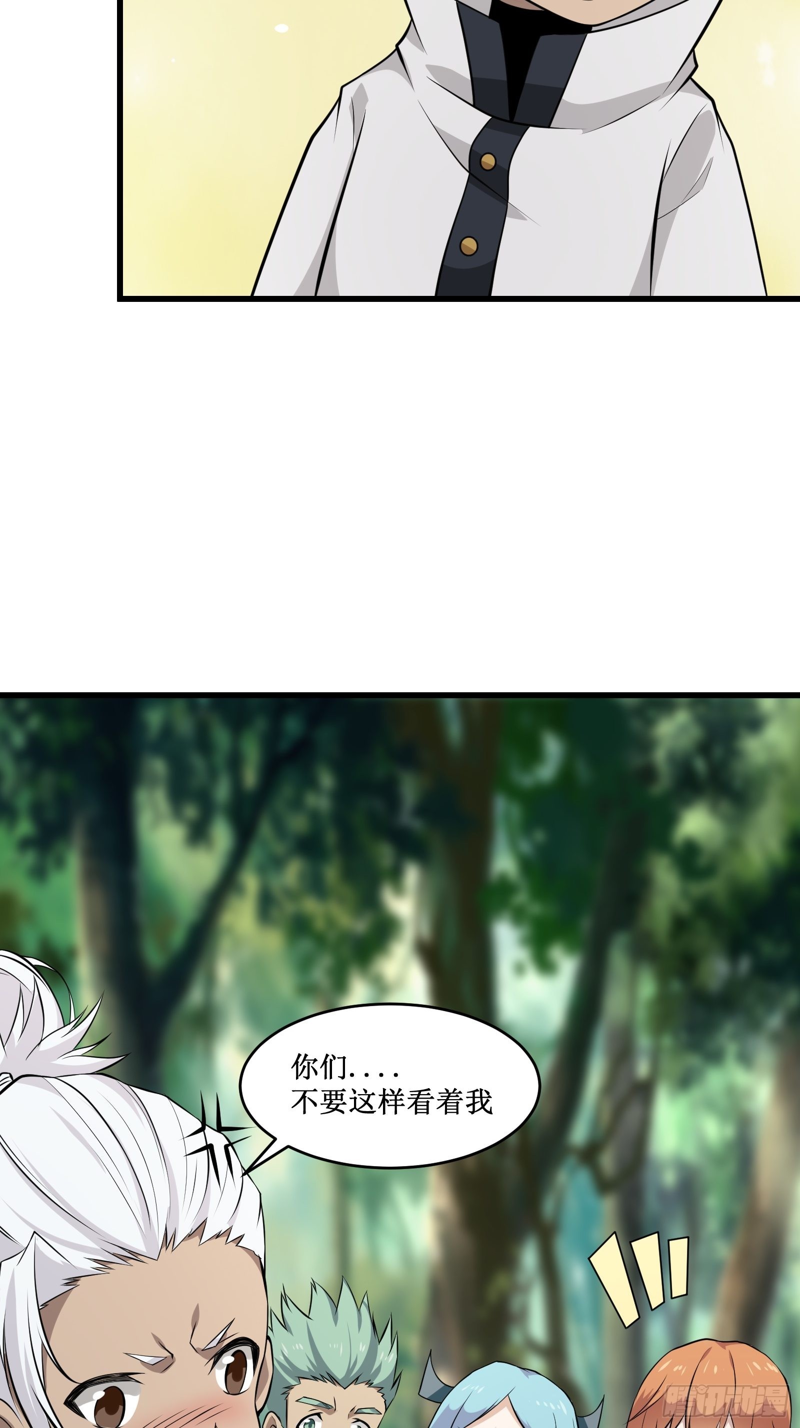 第100话 战士之死，本应体面6