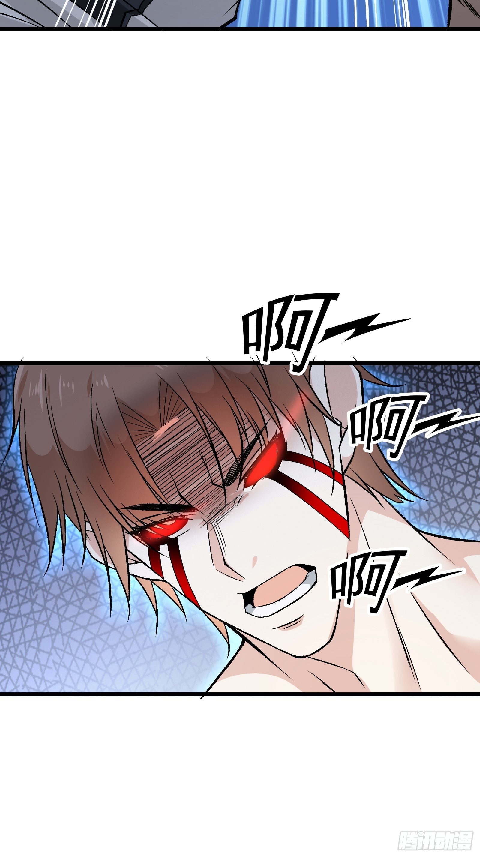 第101话 不是白虎24