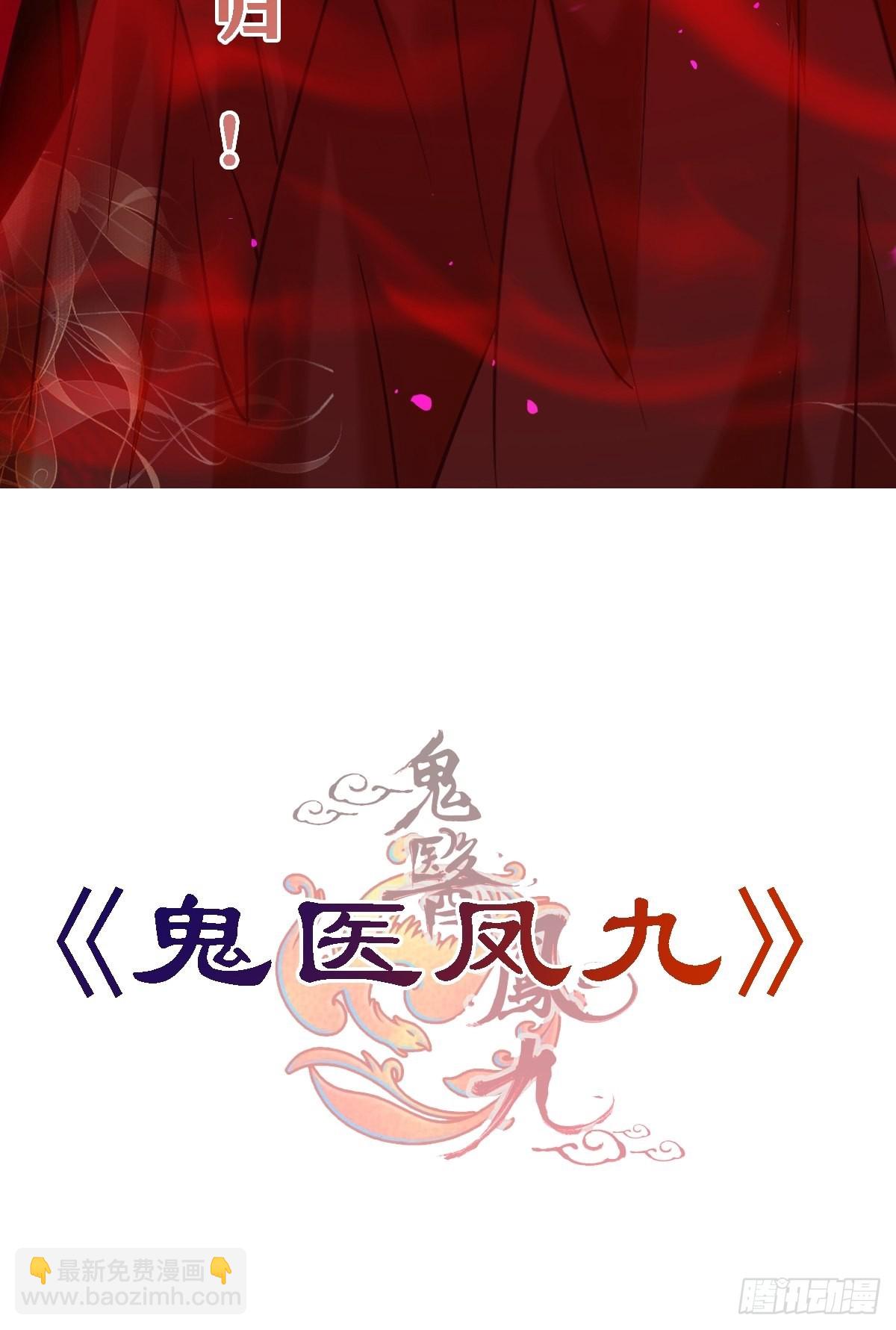 第102话 我们一家人（完）44