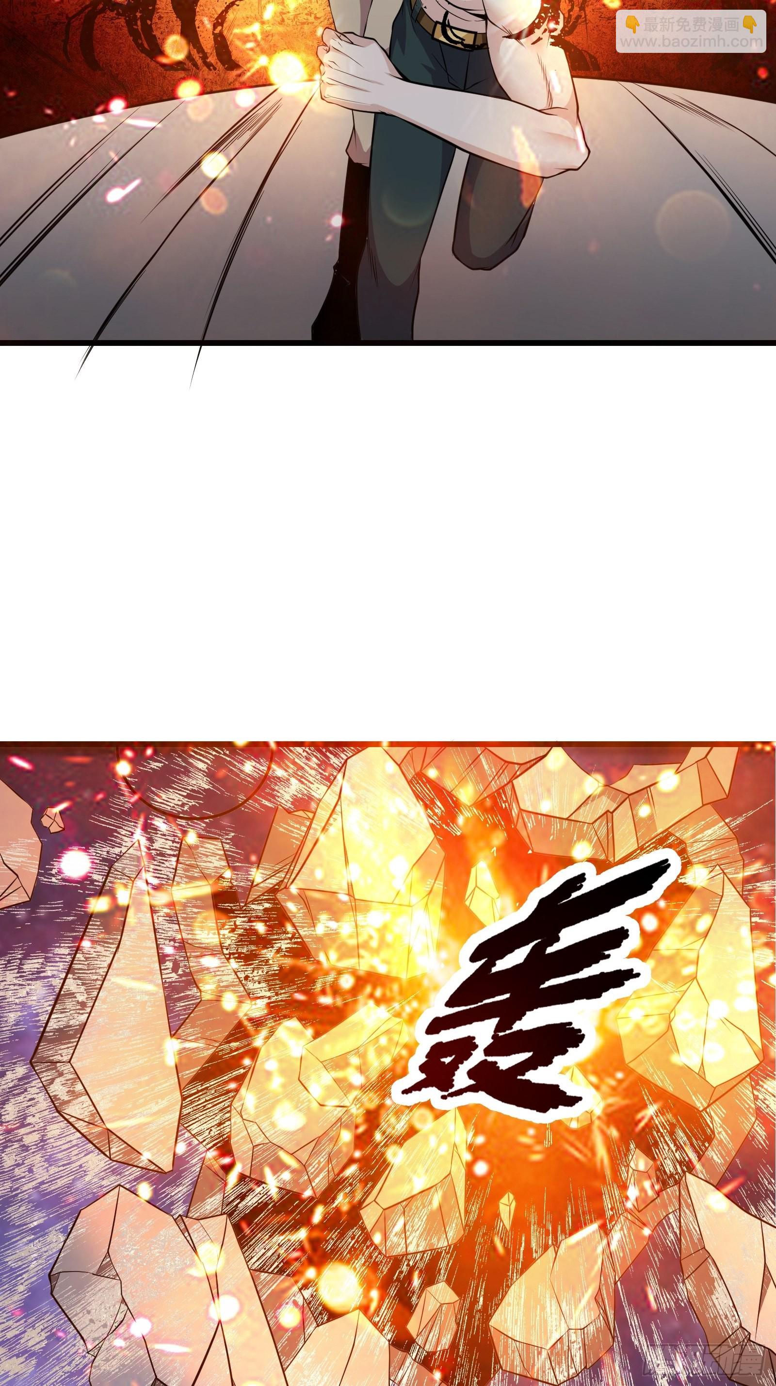 第102话 我们一家人（完）7