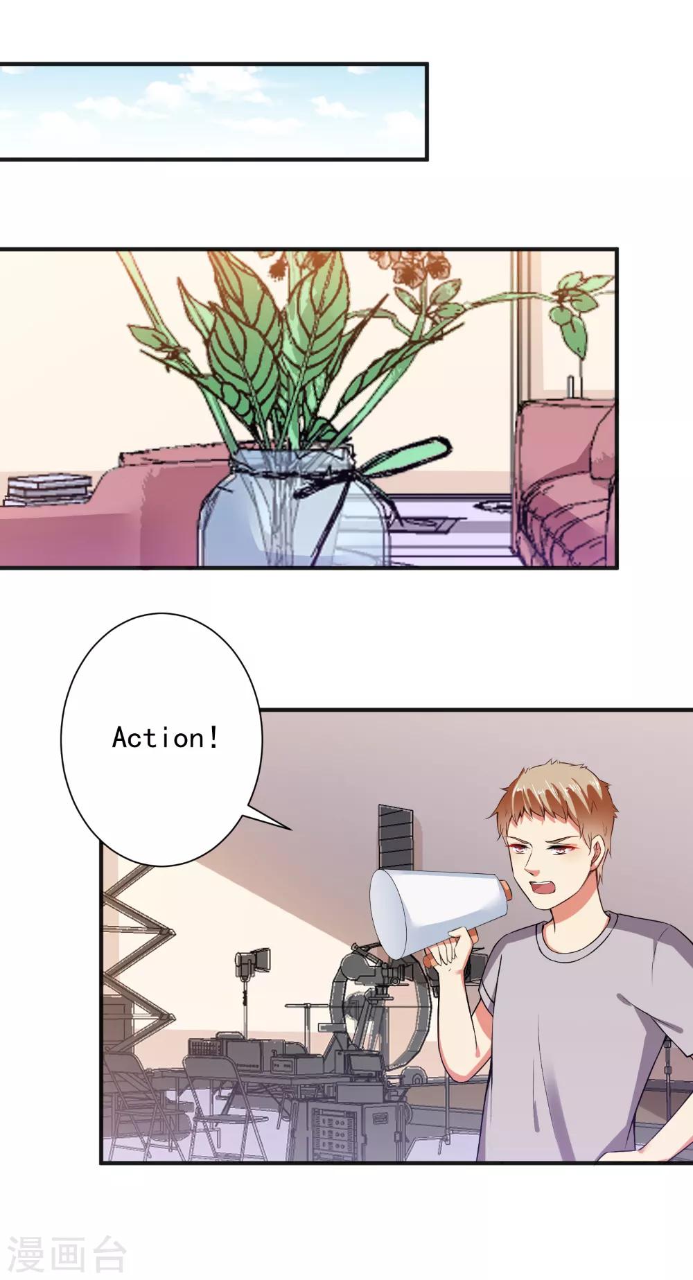 第88话 绿茶再现17