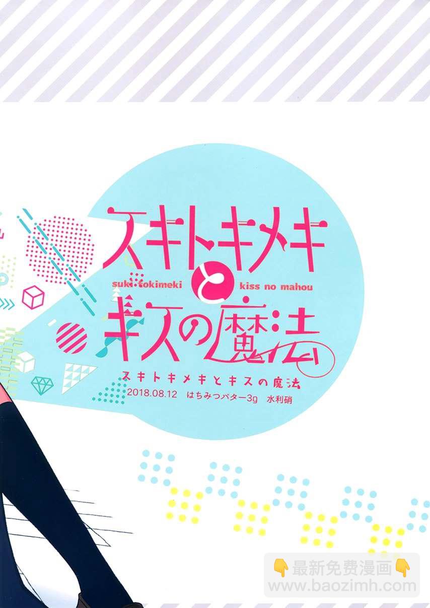 第1话1
