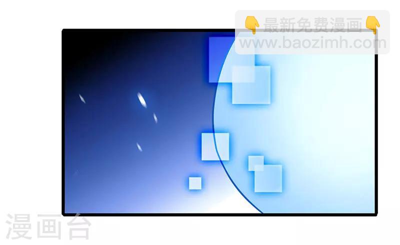 第14话 这次搞个大场面12