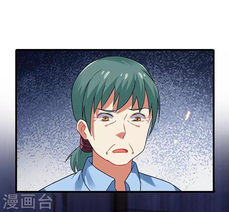 第34话 响指召唤0