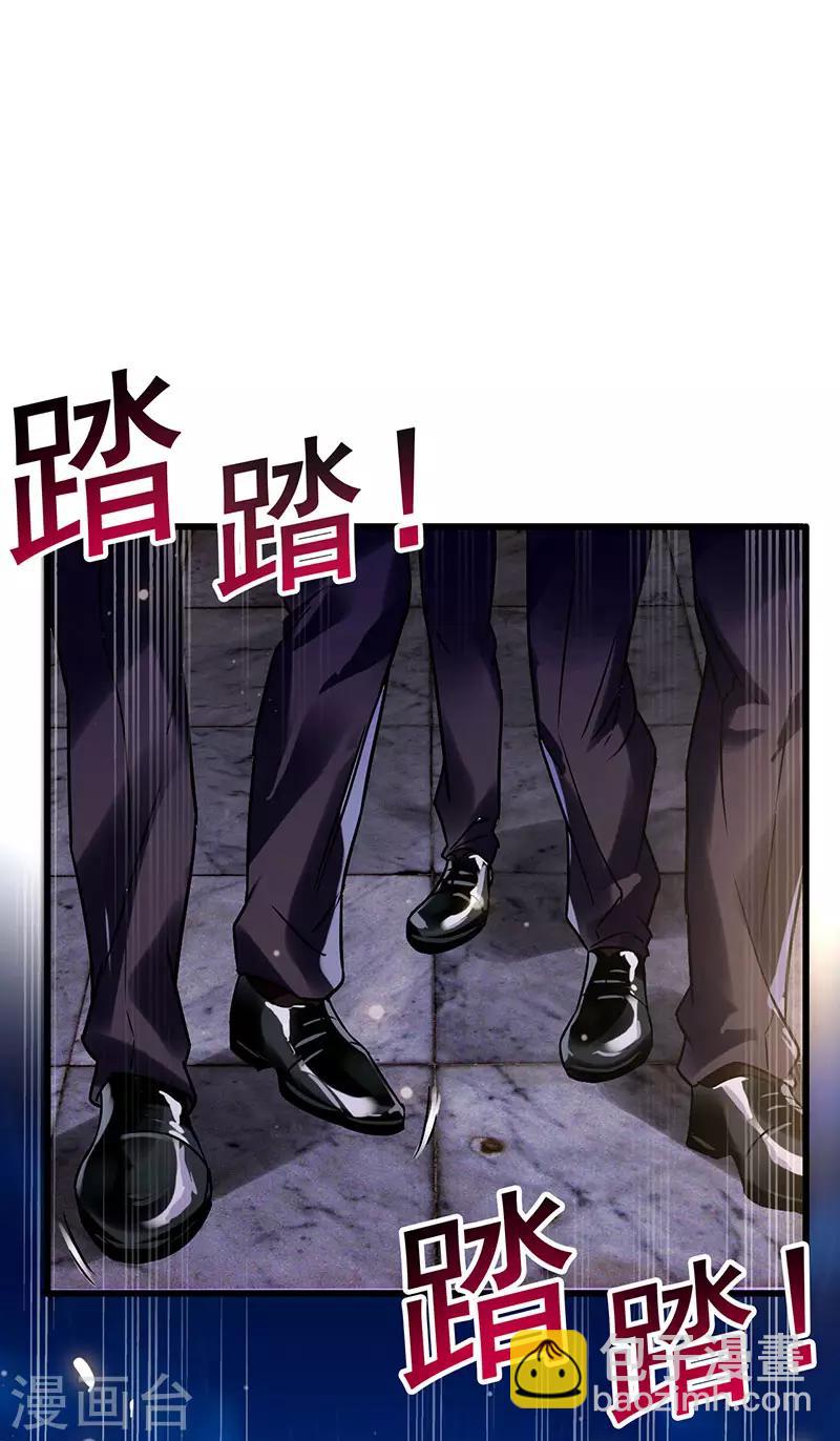第34话 响指召唤19