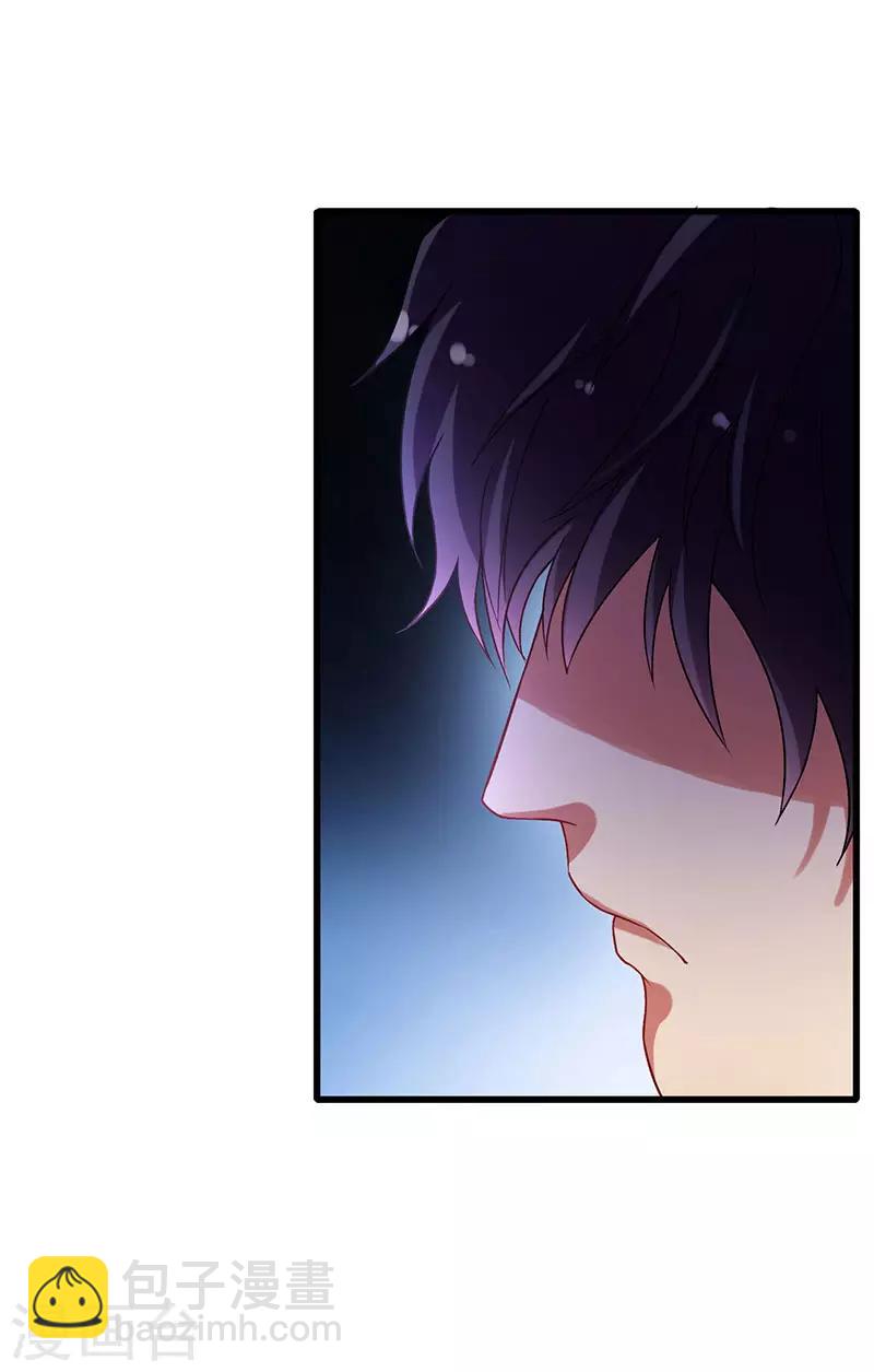 第47话 股份转让纠纷7