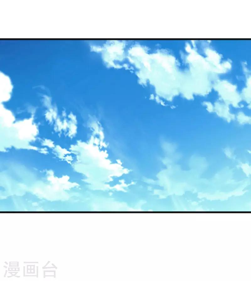 第57话 无解之题28