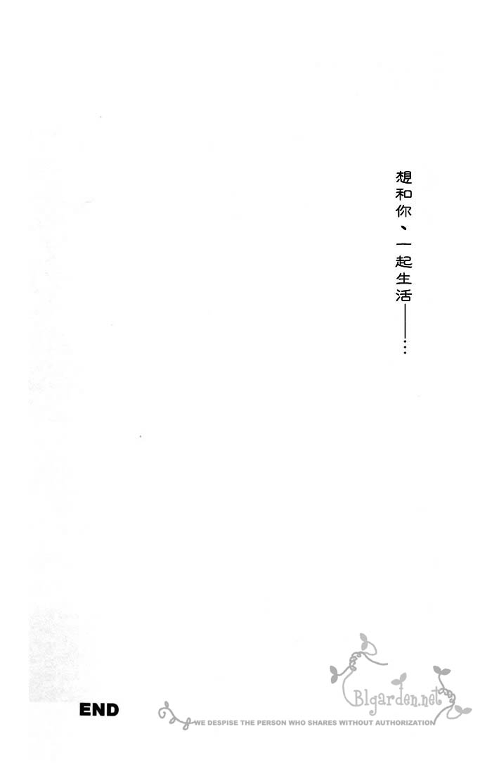 第1话110