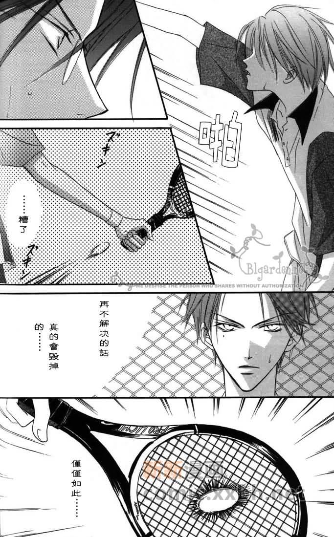 第1话81