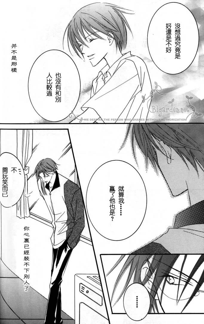 第1话89