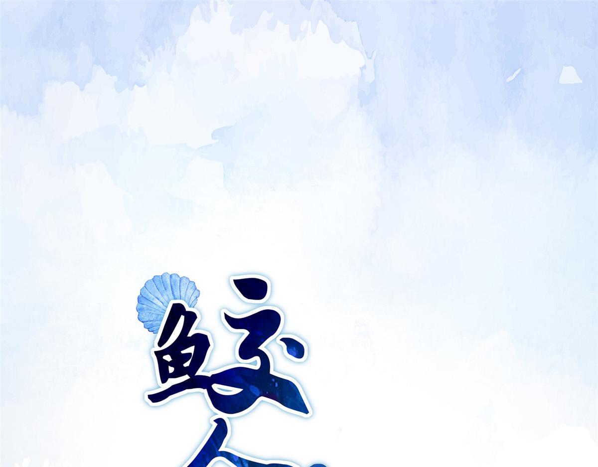 人物档案0