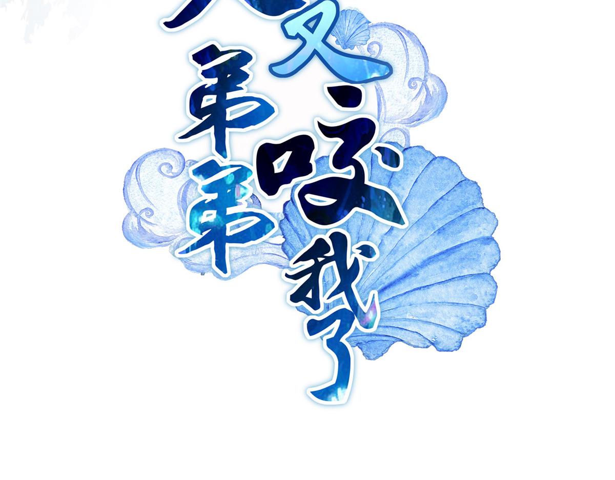 人物档案1