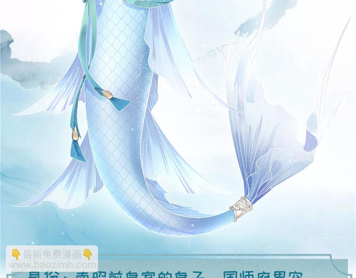 人物档案15