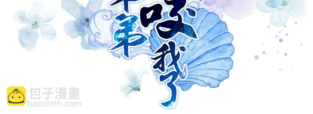 人物档案20