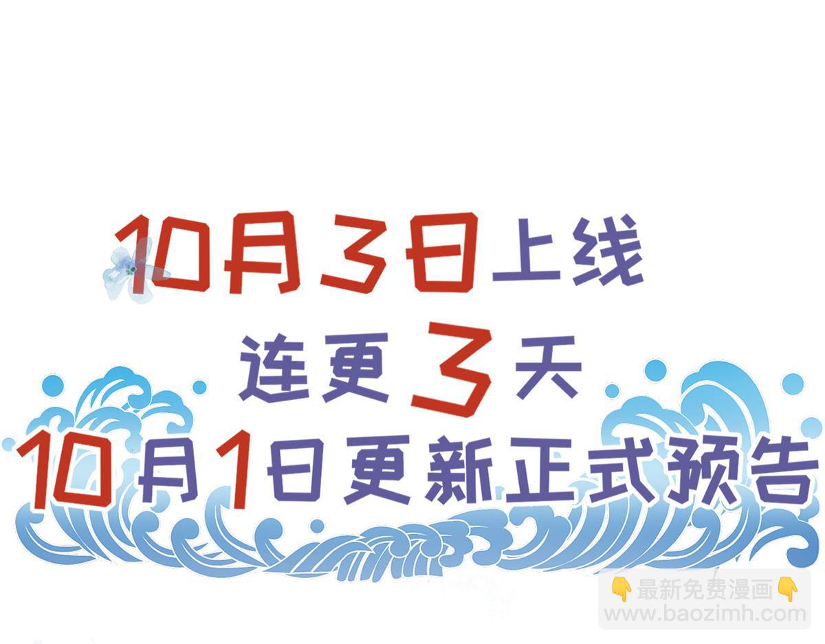 人物档案21