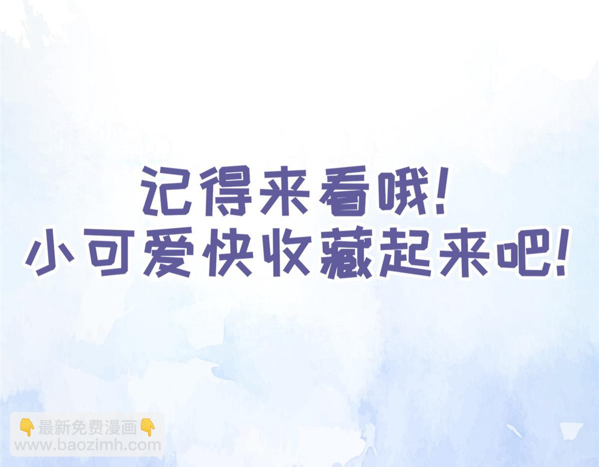 人物档案22
