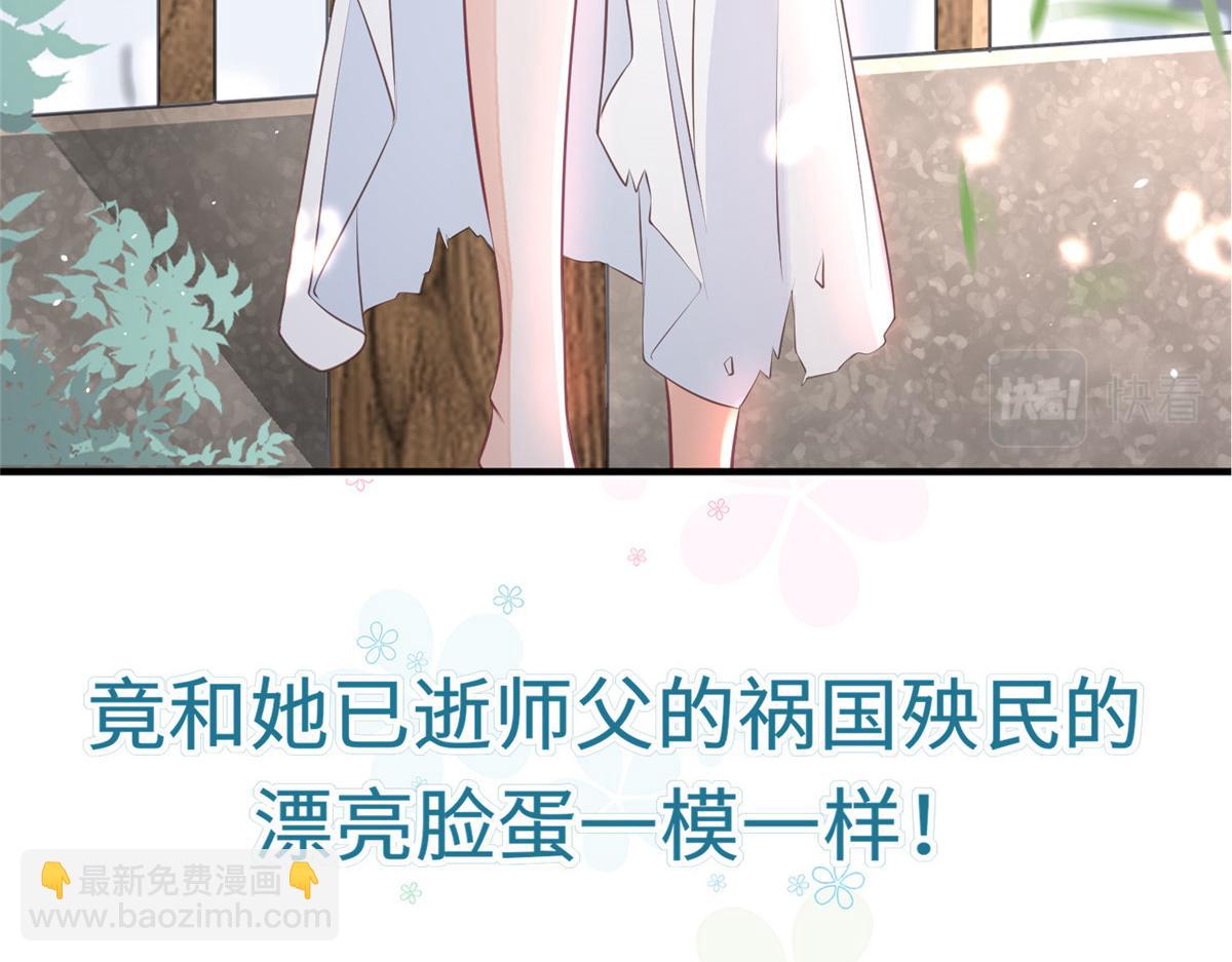 预告10