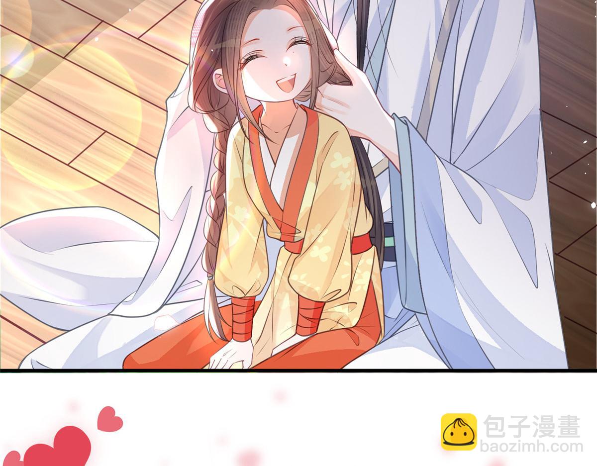预告12