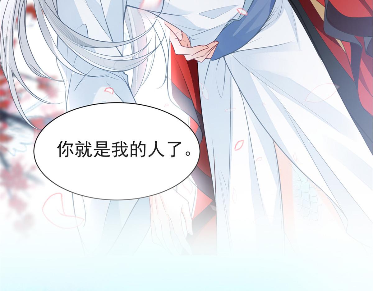 预告16