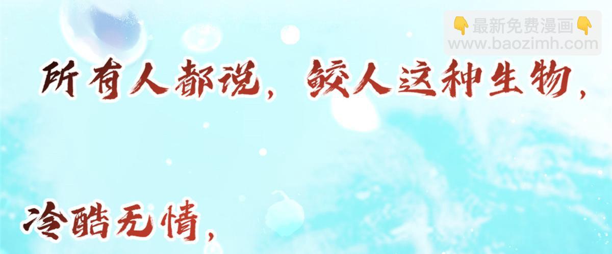 预告17
