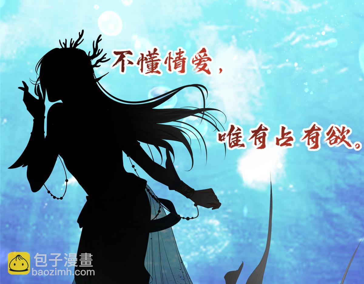 预告18