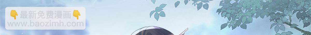 预告2
