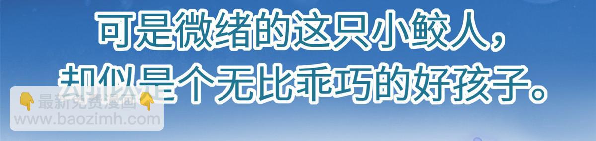 预告20