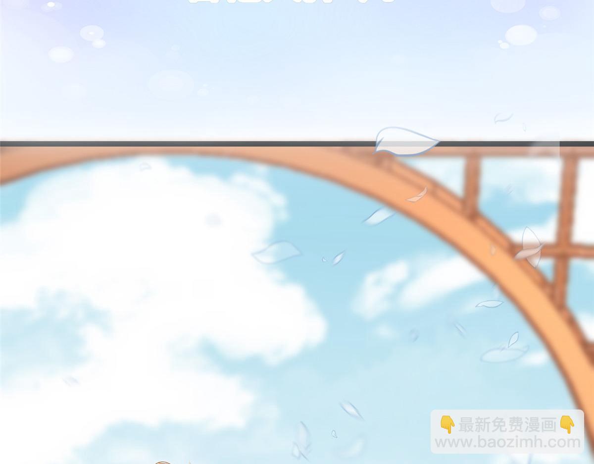 预告28
