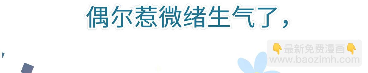 预告41